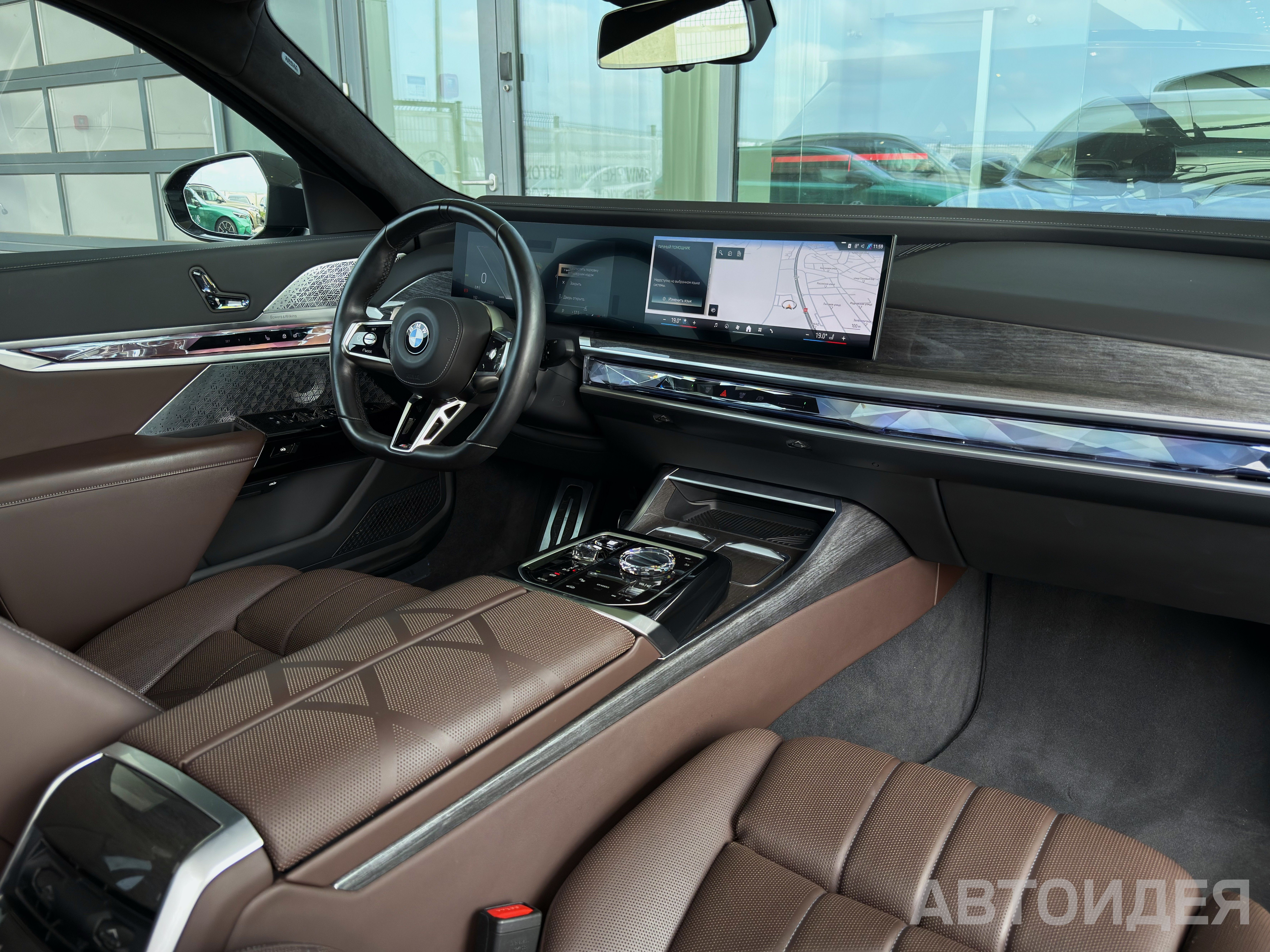 BMW 740d xDrive Серый Дравит металлик фото 5