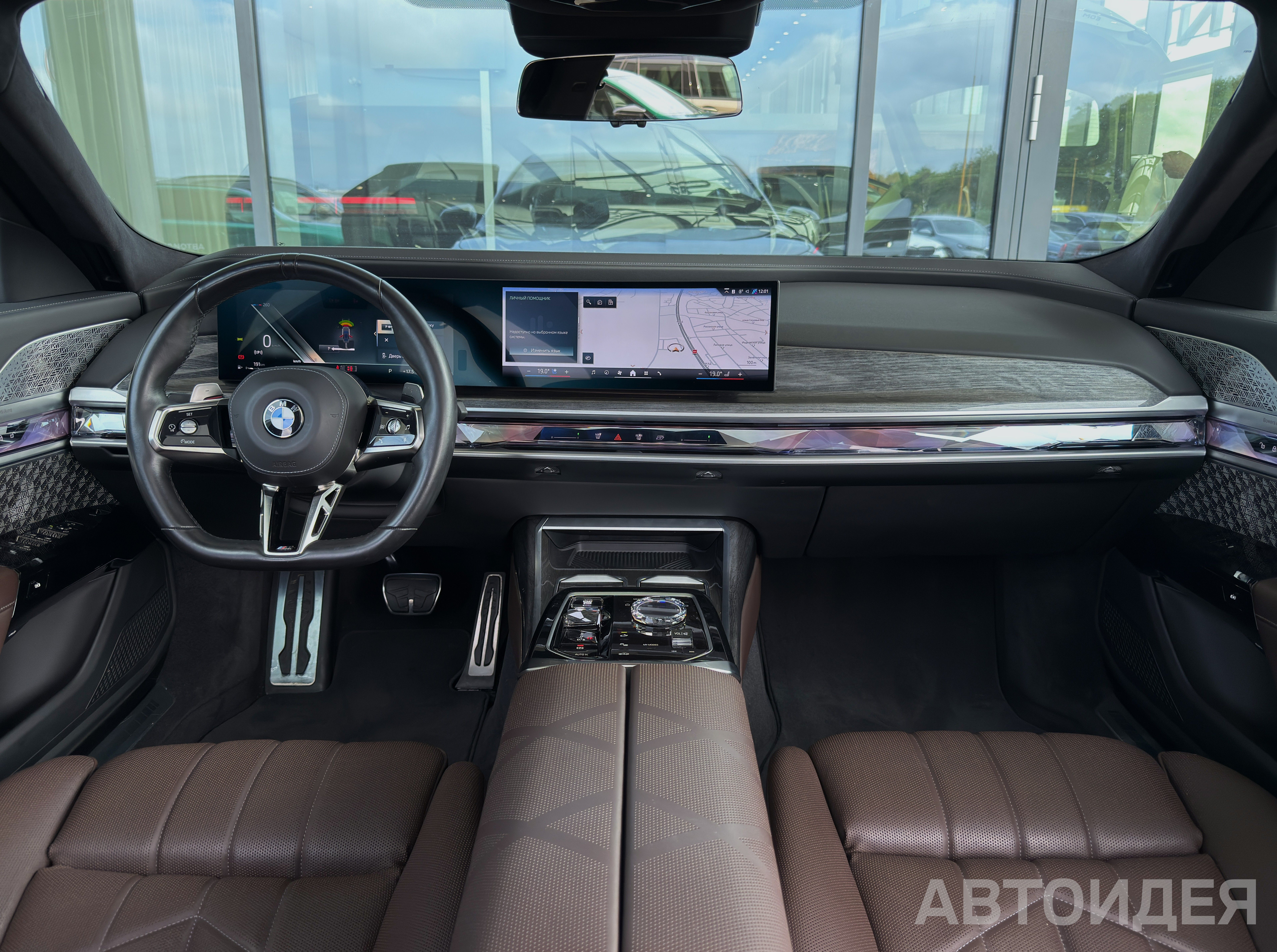 BMW 740d xDrive Серый Дравит металлик фото 6