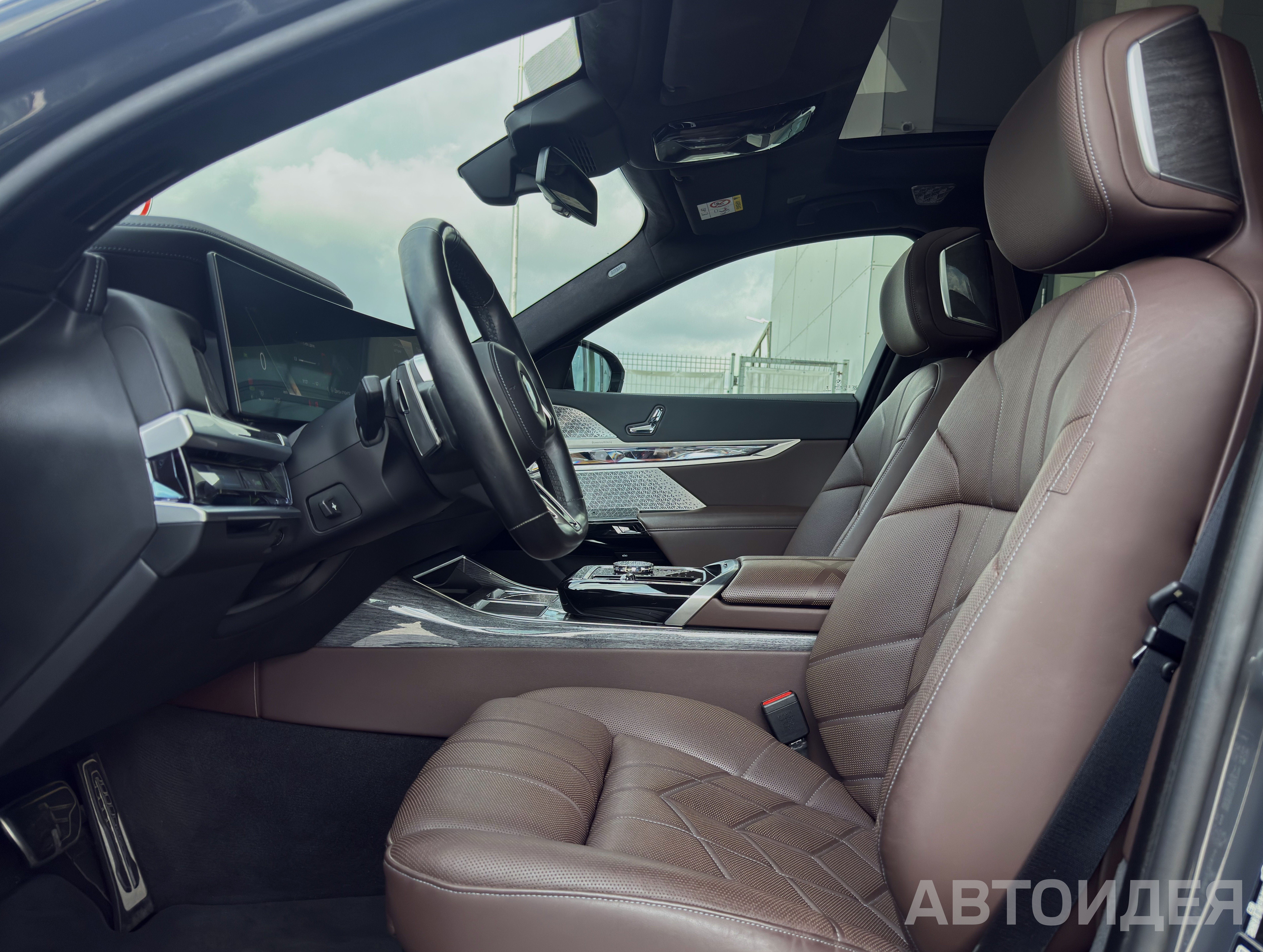 BMW 740d xDrive Серый Дравит металлик фото 10