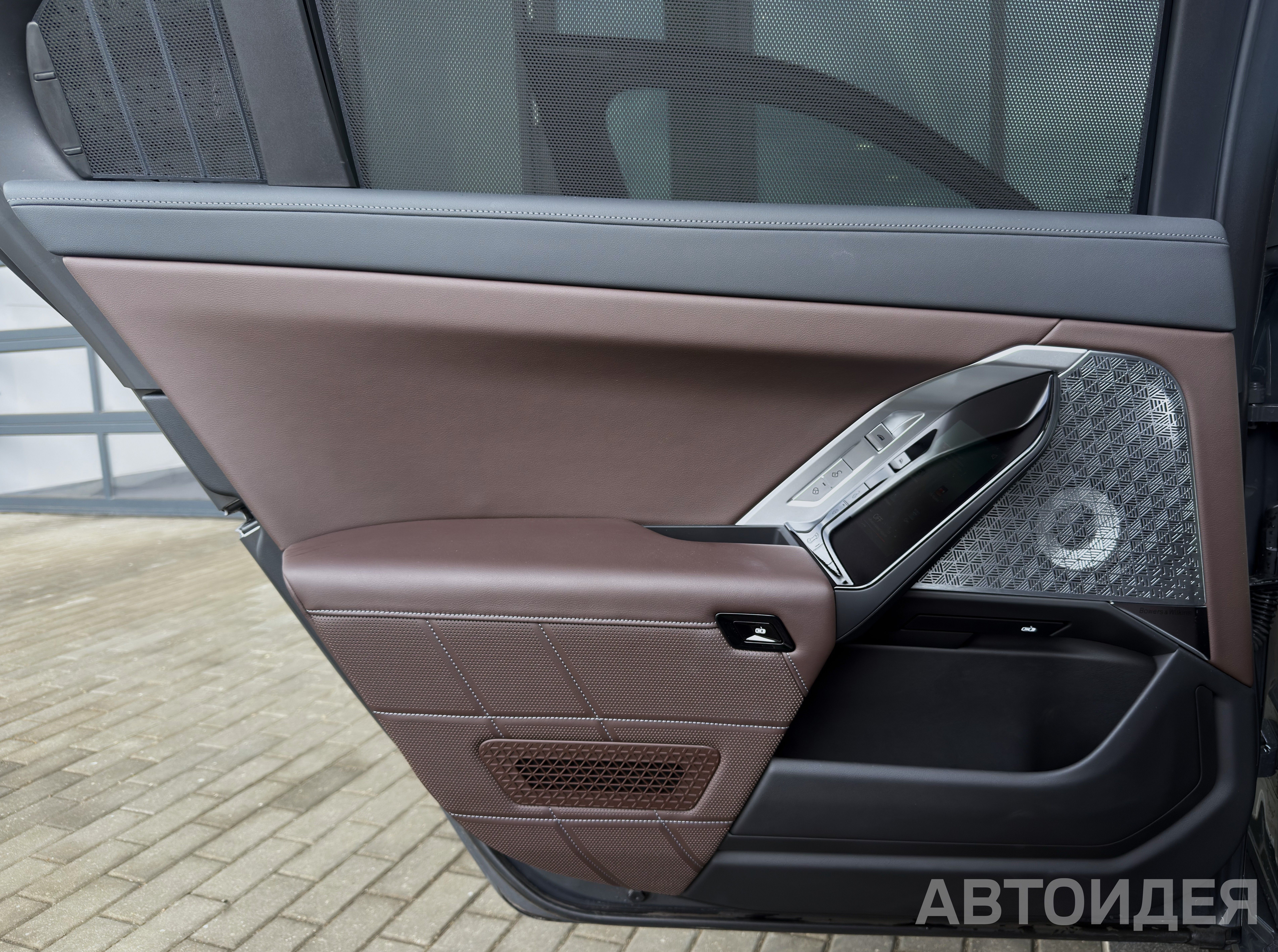 BMW 740d xDrive Серый Дравит металлик фото 11