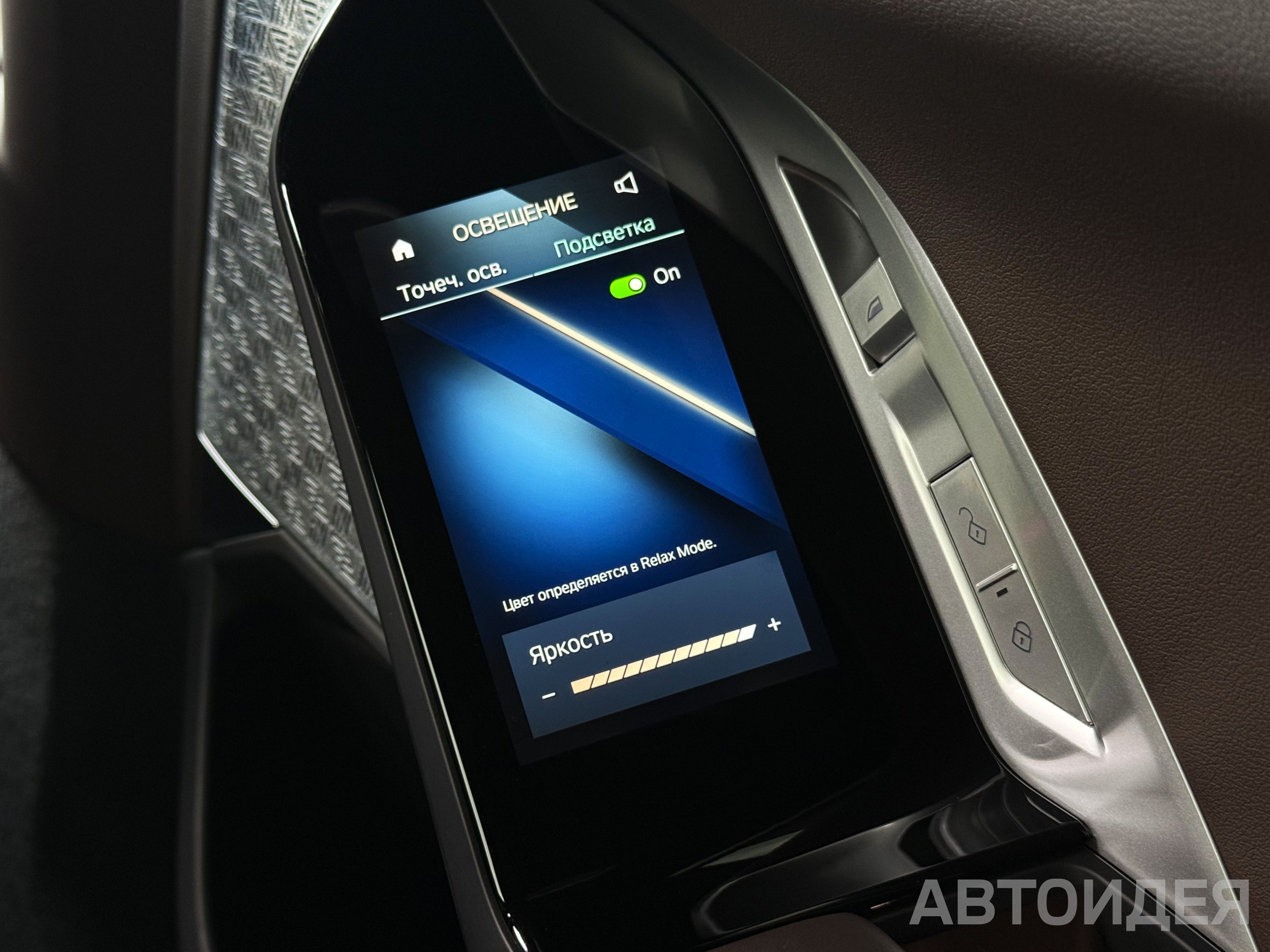 BMW 740d xDrive Серый Дравит металлик фото 15