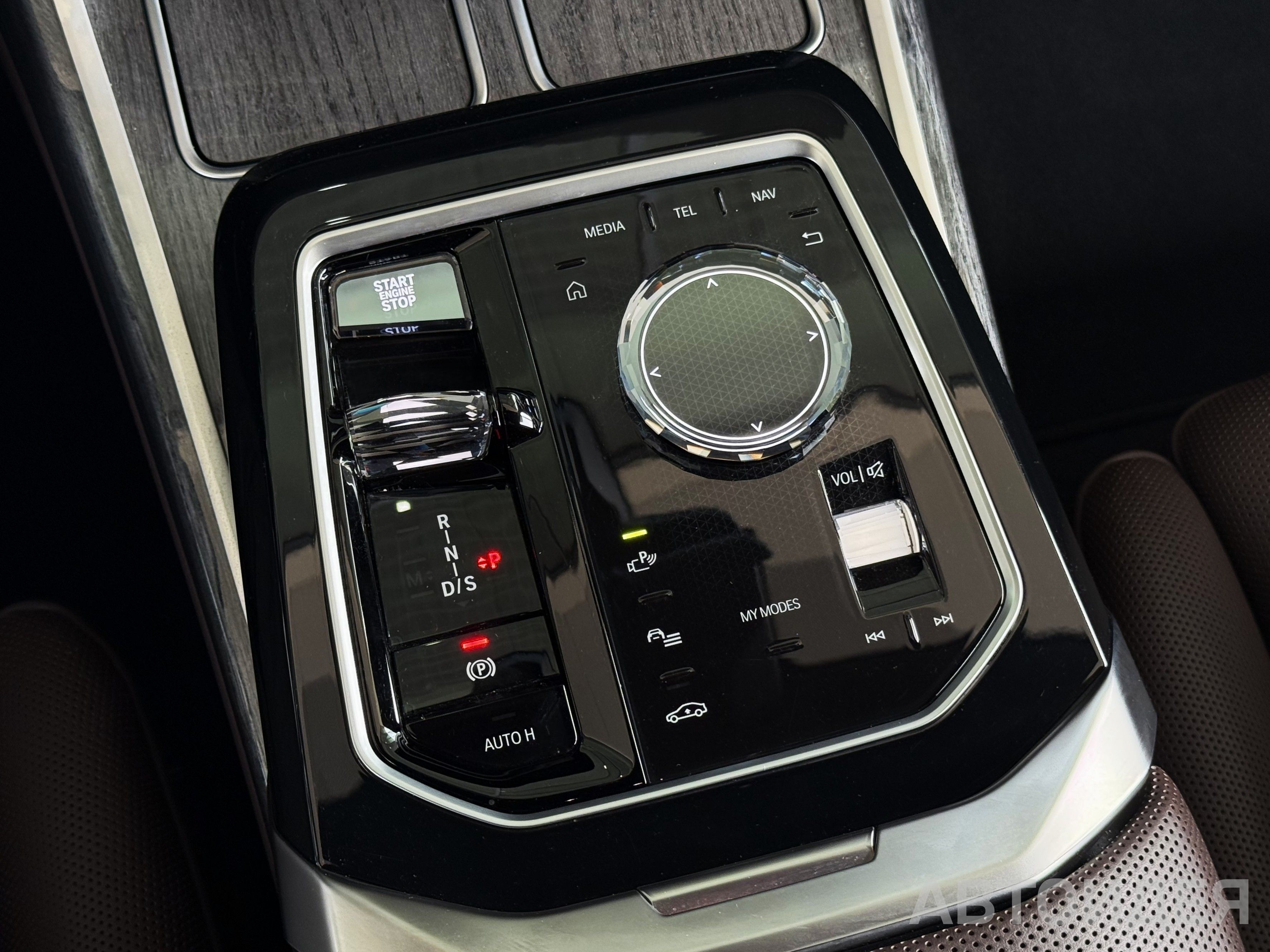 BMW 740d xDrive Серый Дравит металлик фото 16