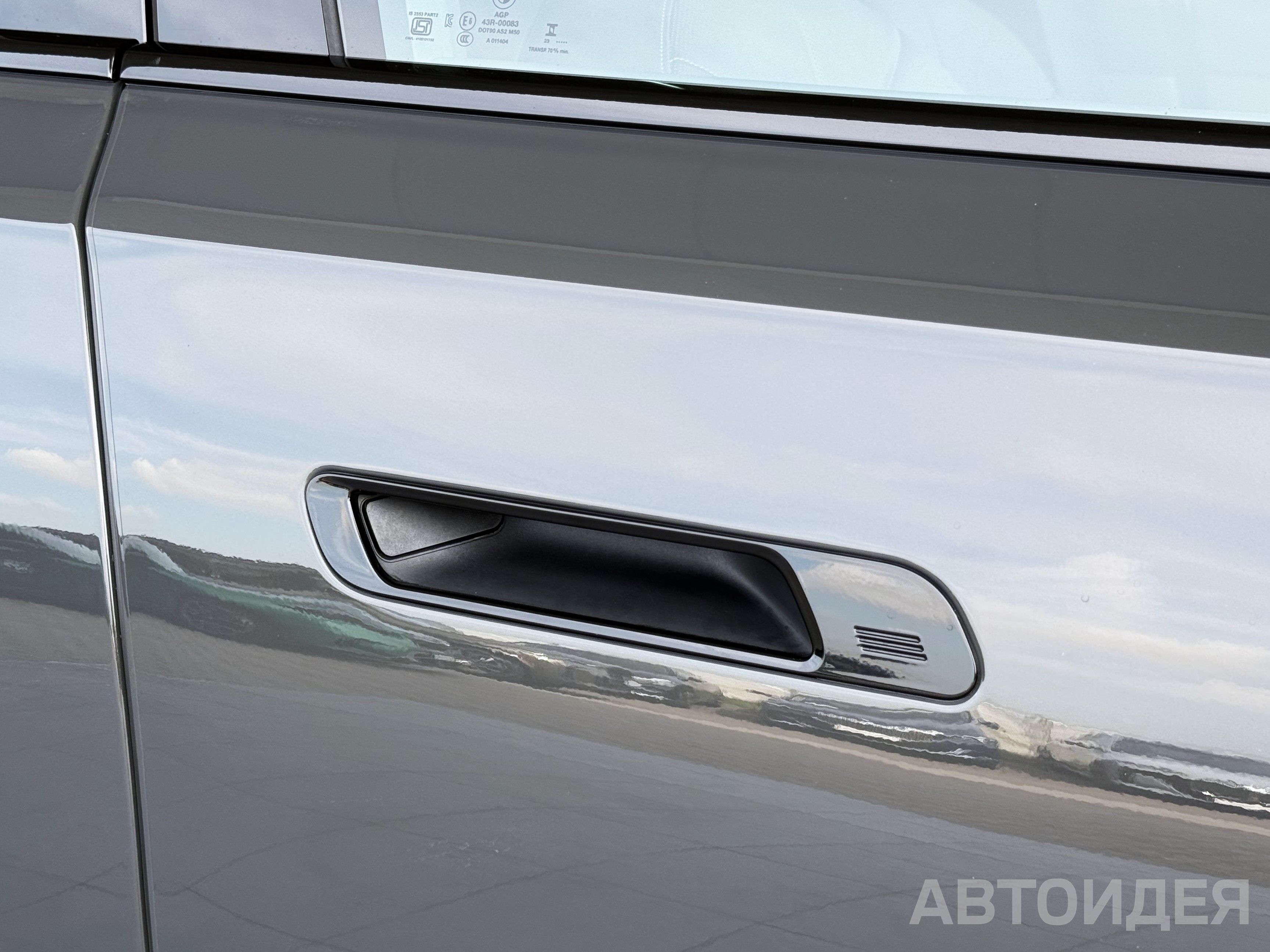 BMW 740d xDrive Серый Дравит металлик фото 28