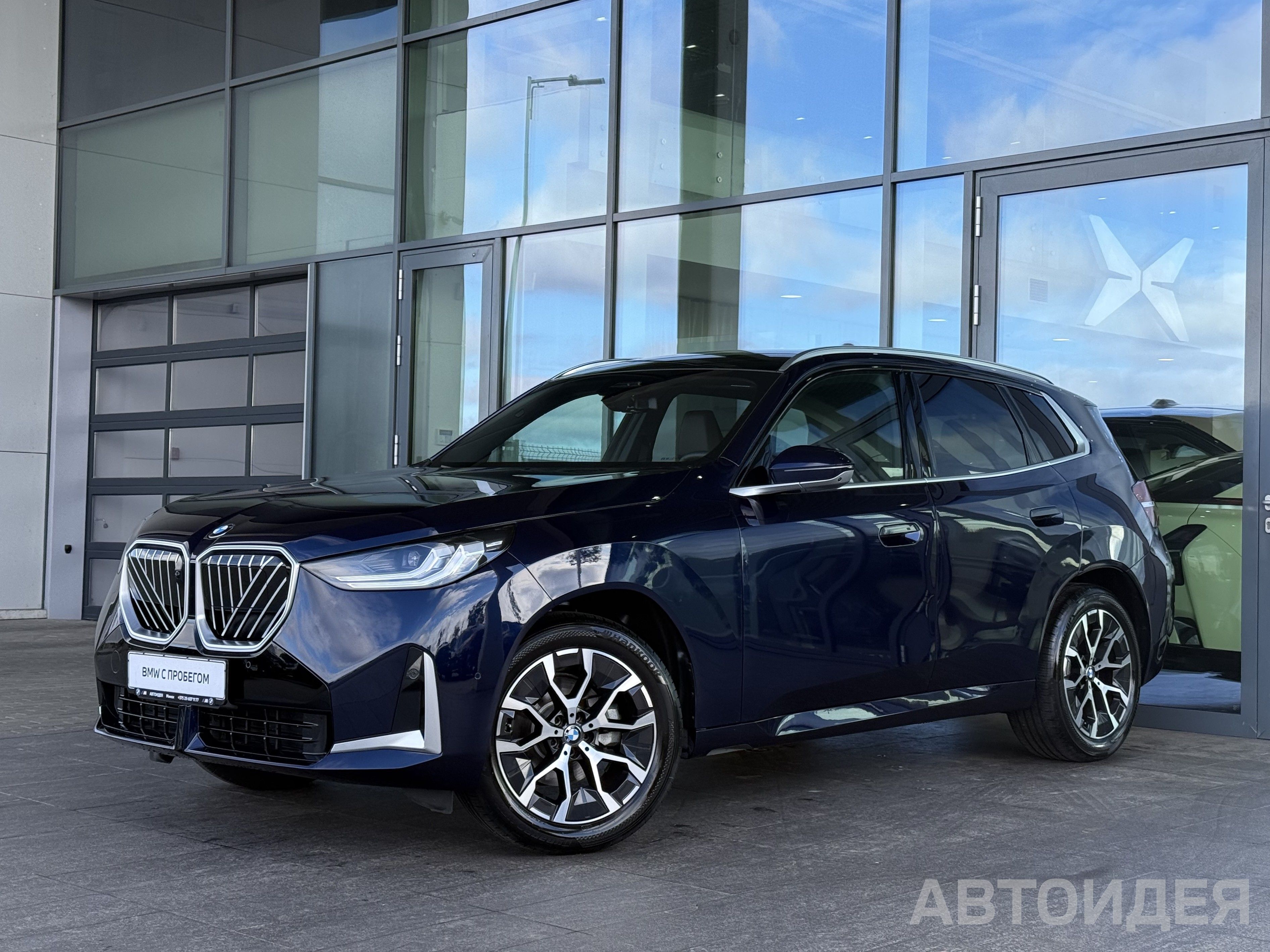 BMW X3 30 xDrive, 190кВт Синий Танзанит II металлик