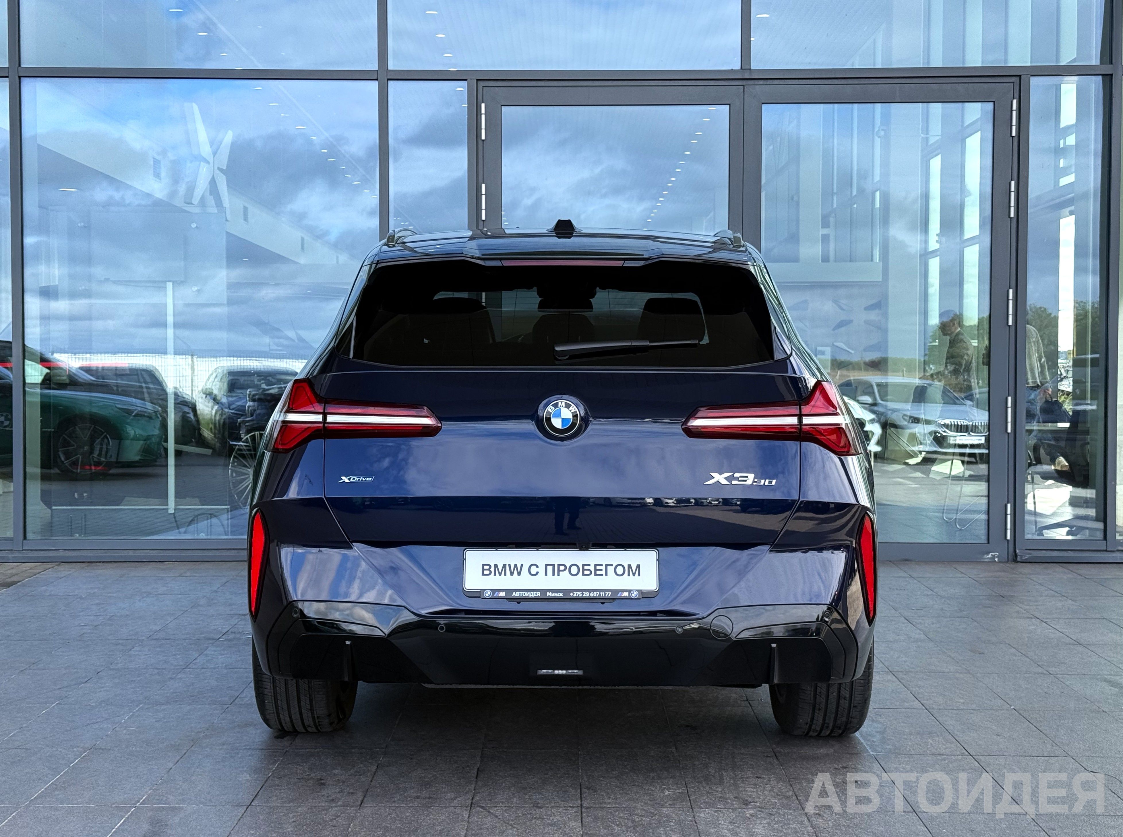 BMW X3 30 xDrive, 190кВт Синий Танзанит II металлик фото 5