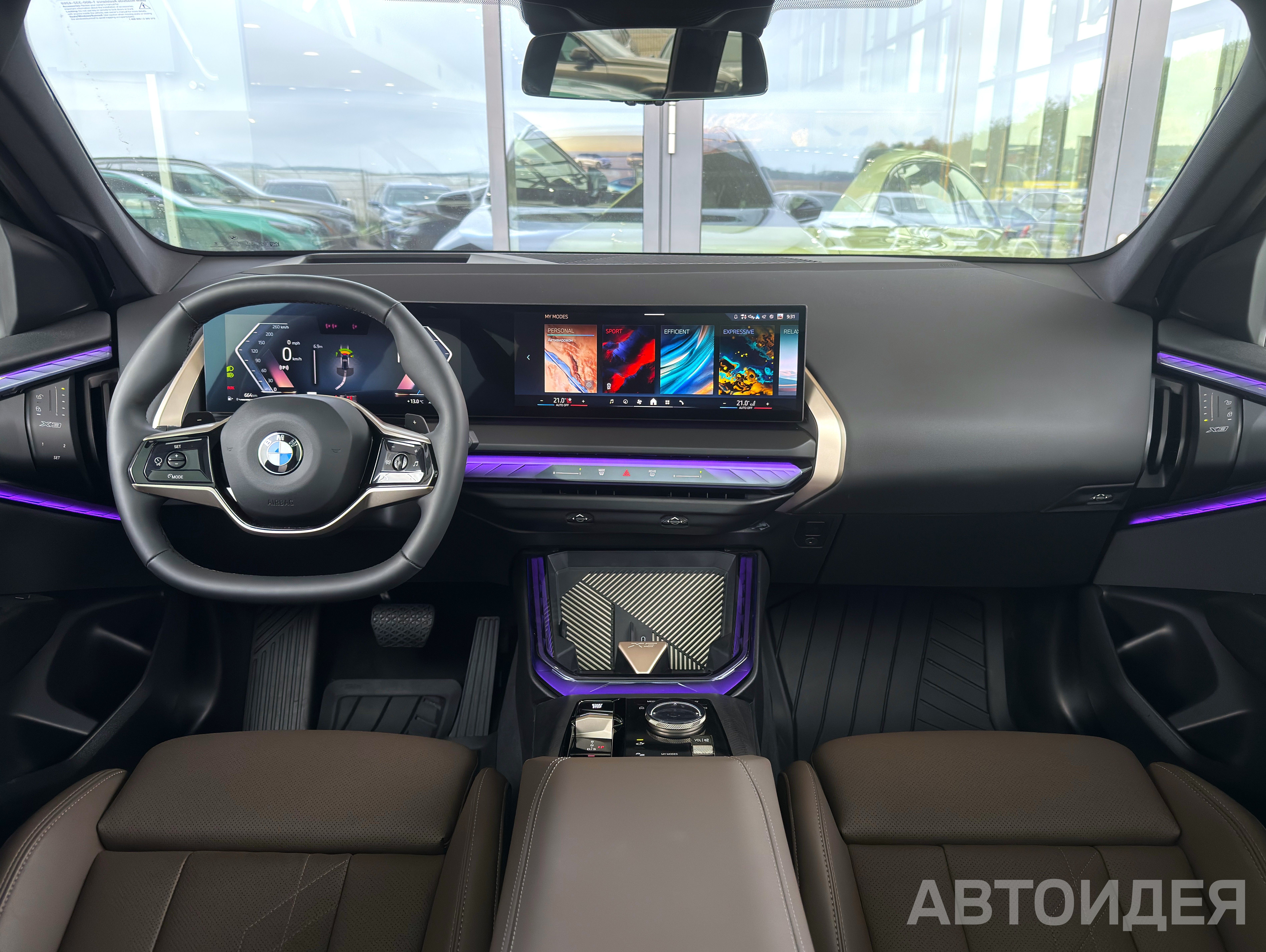 BMW X3 30 xDrive, 190кВт Синий Танзанит II металлик фото 7