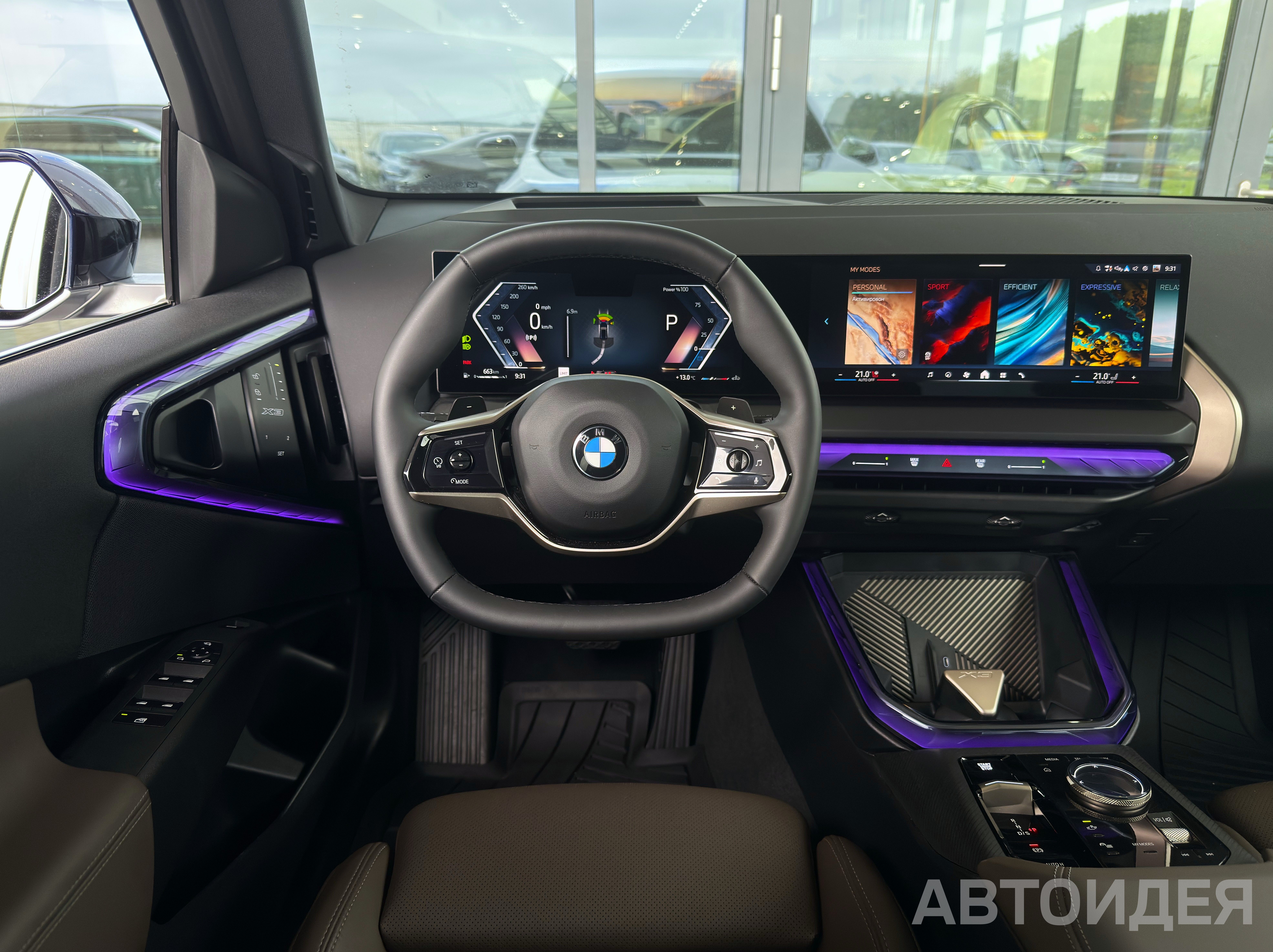 BMW X3 30 xDrive, 190кВт Синий Танзанит II металлик фото 8
