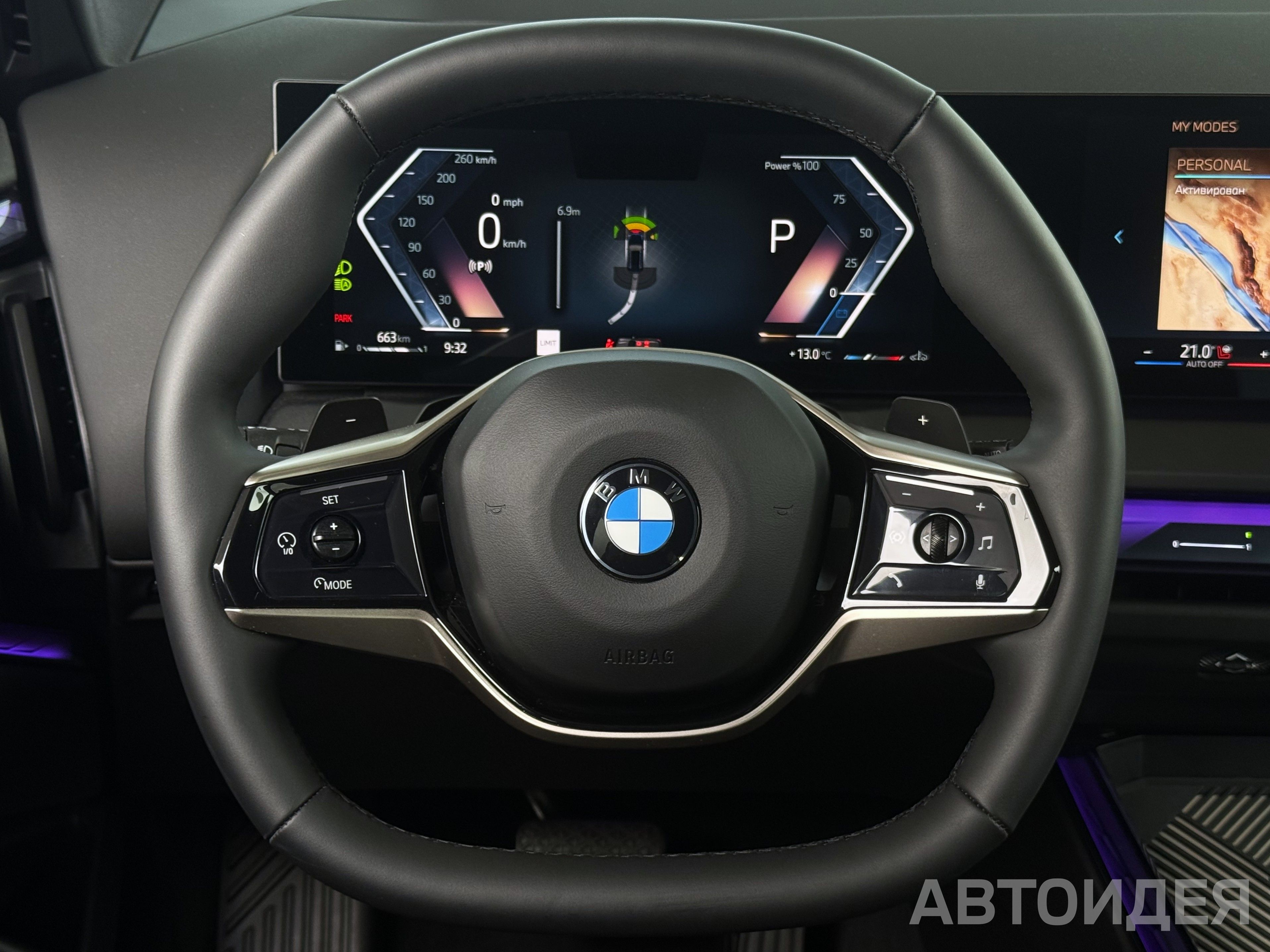 BMW X3 30 xDrive, 190кВт Синий Танзанит II металлик фото 9