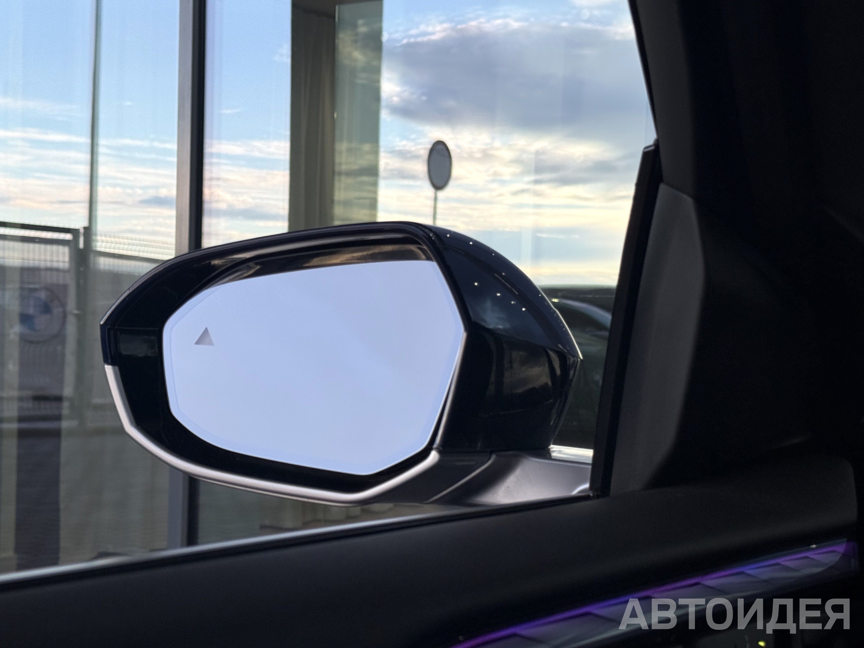 BMW X3 30 xDrive, 190кВт Синий Танзанит II металлик фото 26