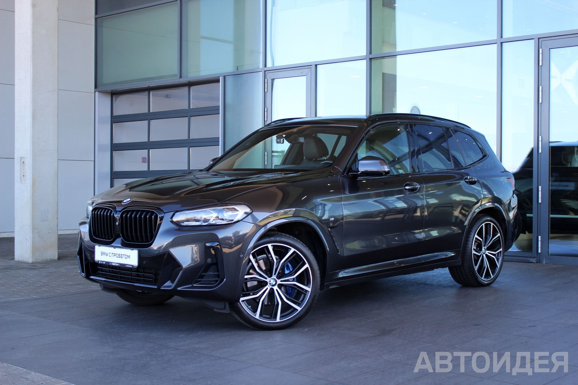 BMW X3 xDrive30i Серый софисто с бриллиантовым эффектом