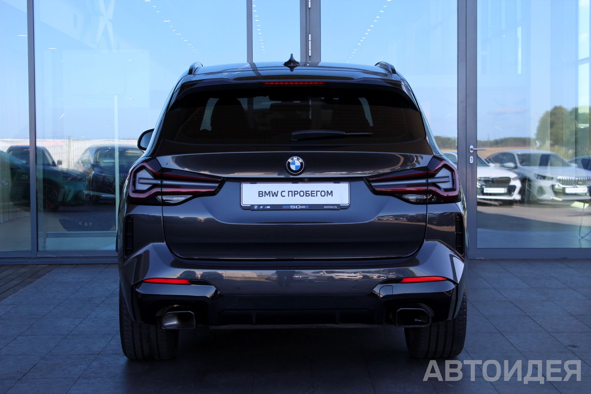 BMW X3 xDrive30i Серый софисто с бриллиантовым эффектом фото 5