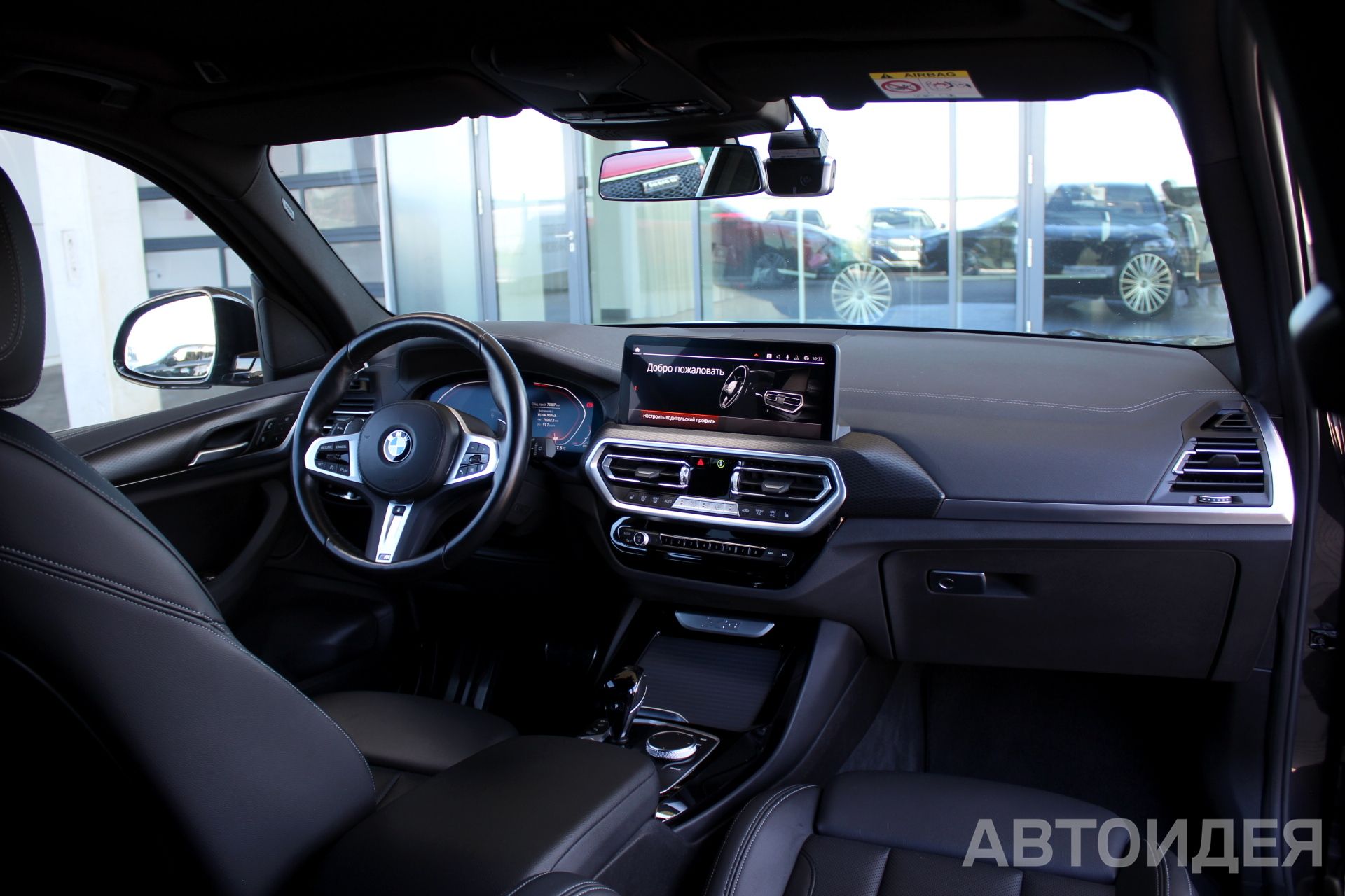 BMW X3 xDrive30i Серый софисто с бриллиантовым эффектом фото 7