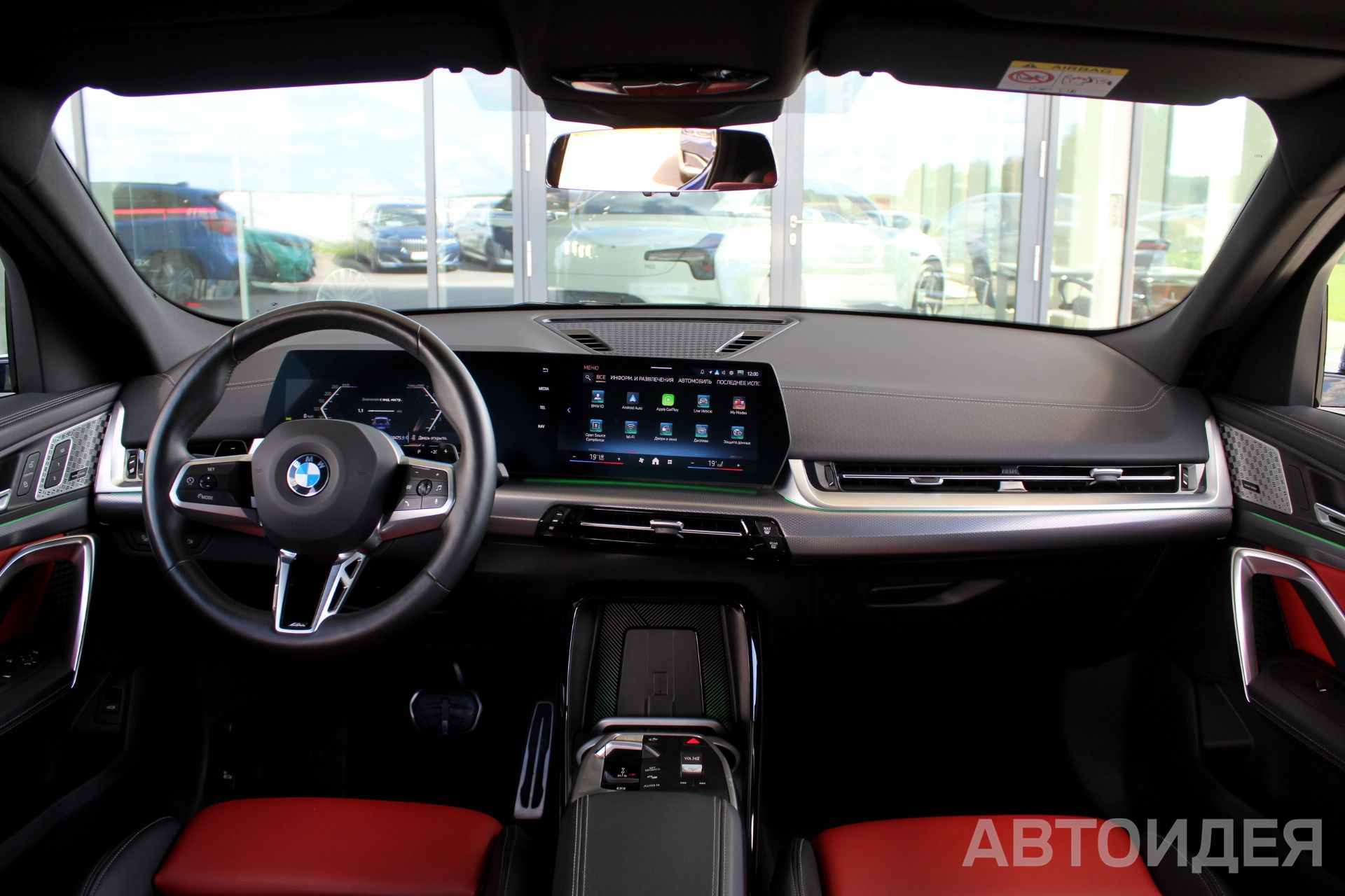 BMW X2 sDrive18i Синий Портимао металлик фото 8