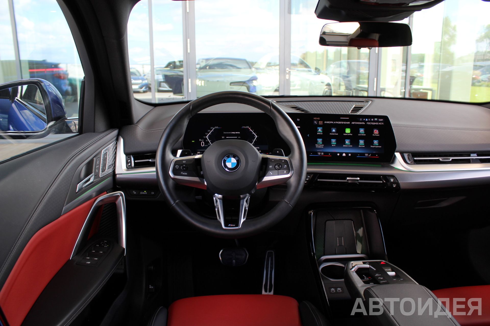 BMW X2 sDrive18i Синий Портимао металлик фото 9