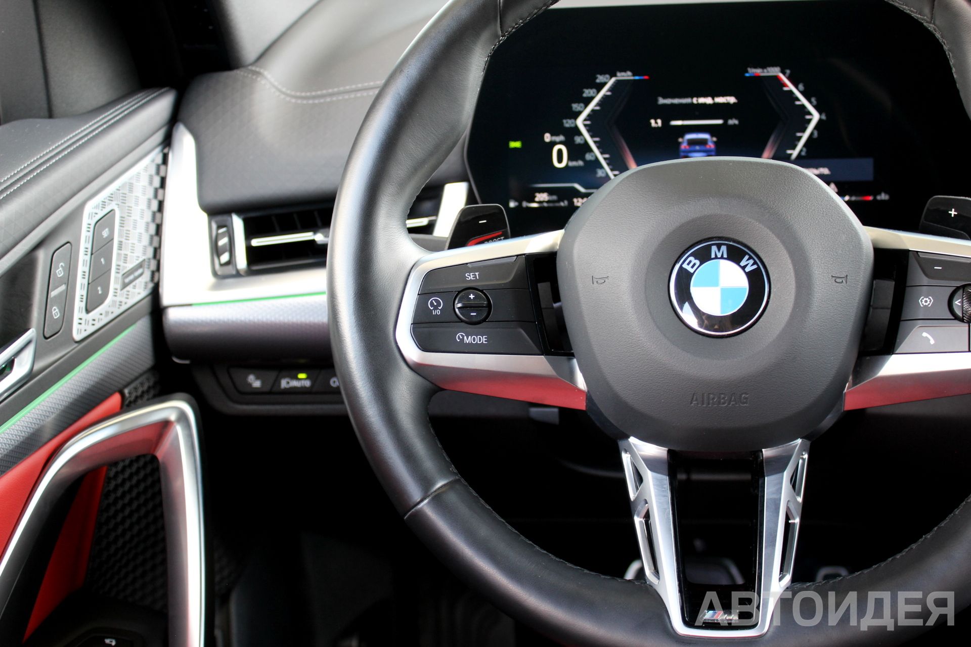BMW X2 sDrive18i Синий Портимао металлик фото 10