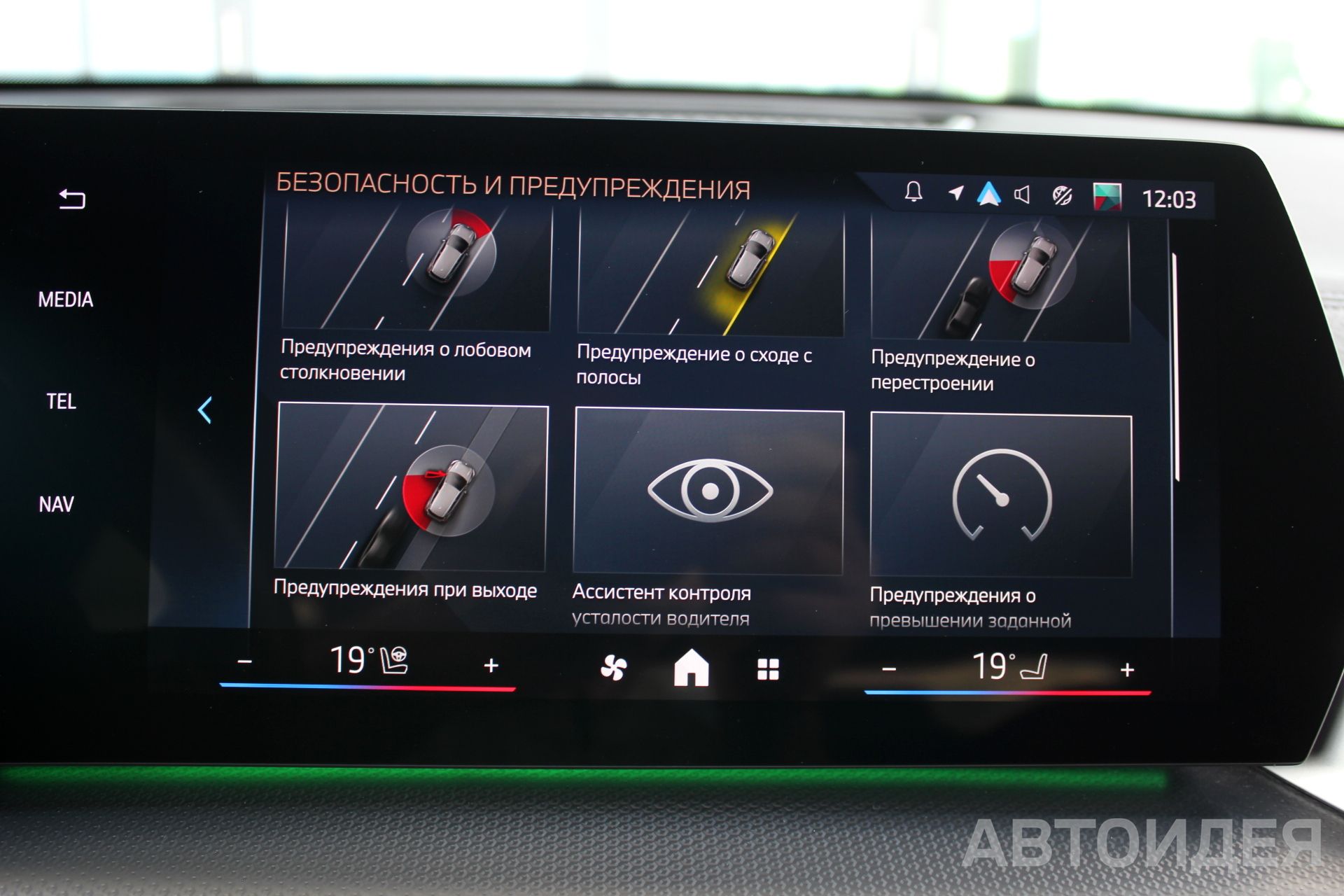 BMW X2 sDrive18i Синий Портимао металлик фото 15