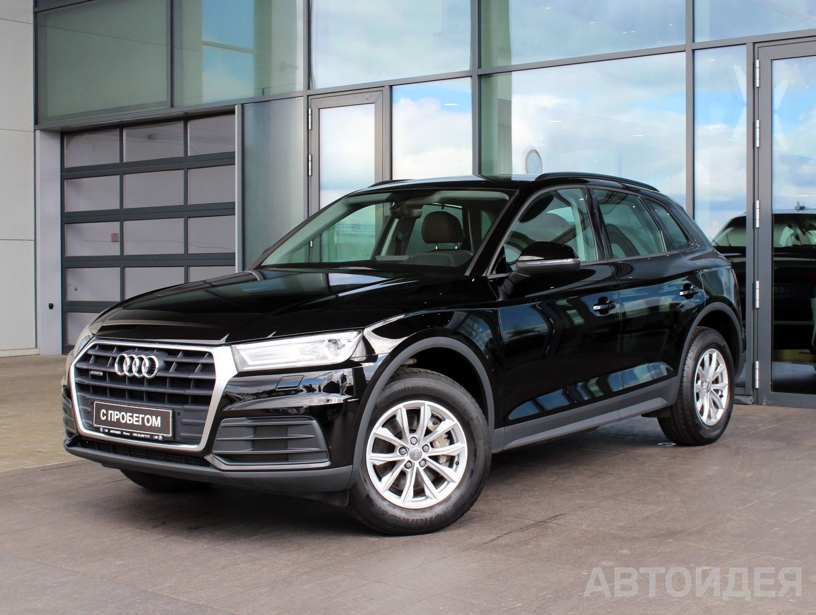 Audi Q5 2.0 TFSI quattro 