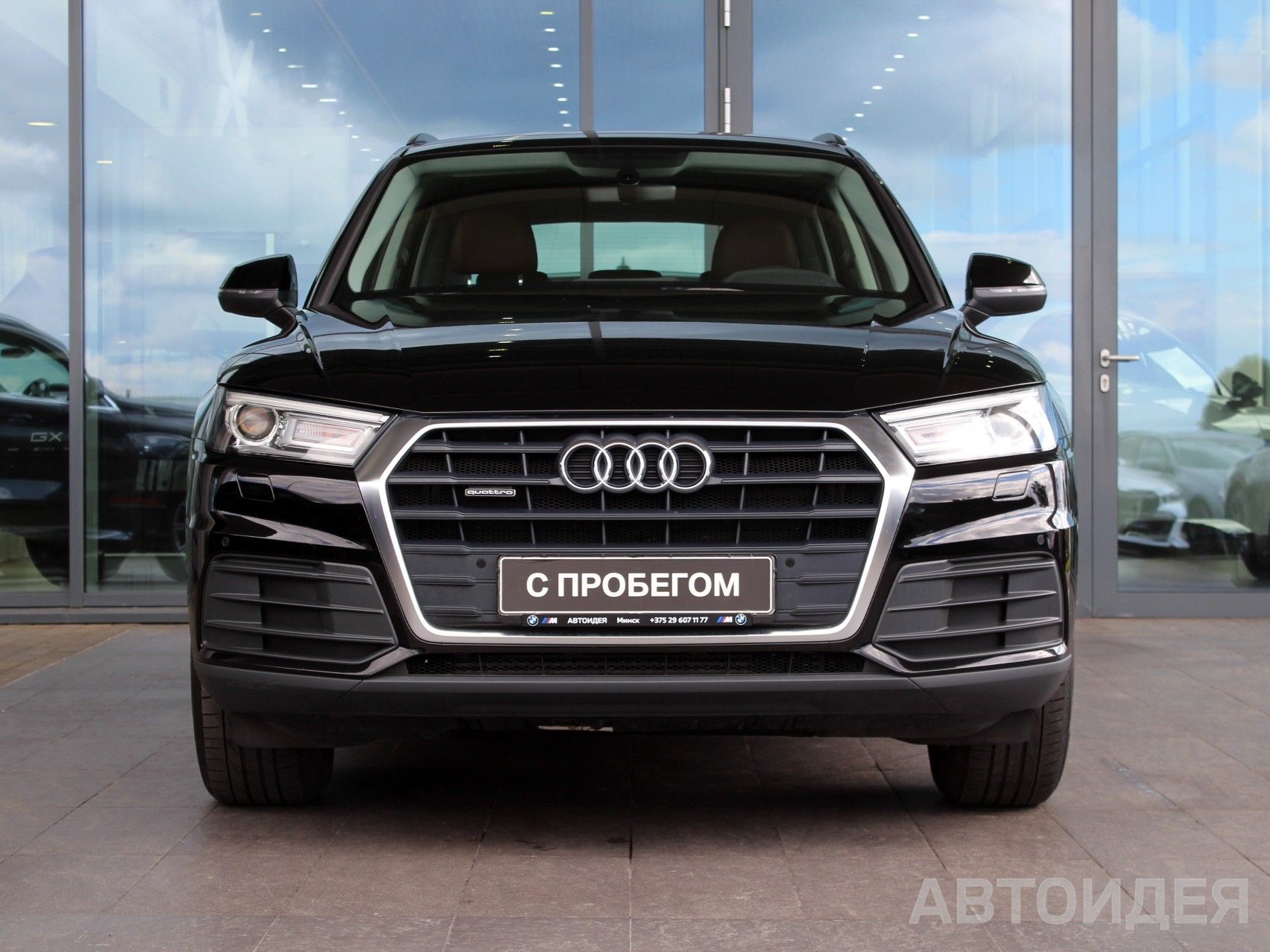 Audi Q5 2.0 TFSI quattro  фото 4