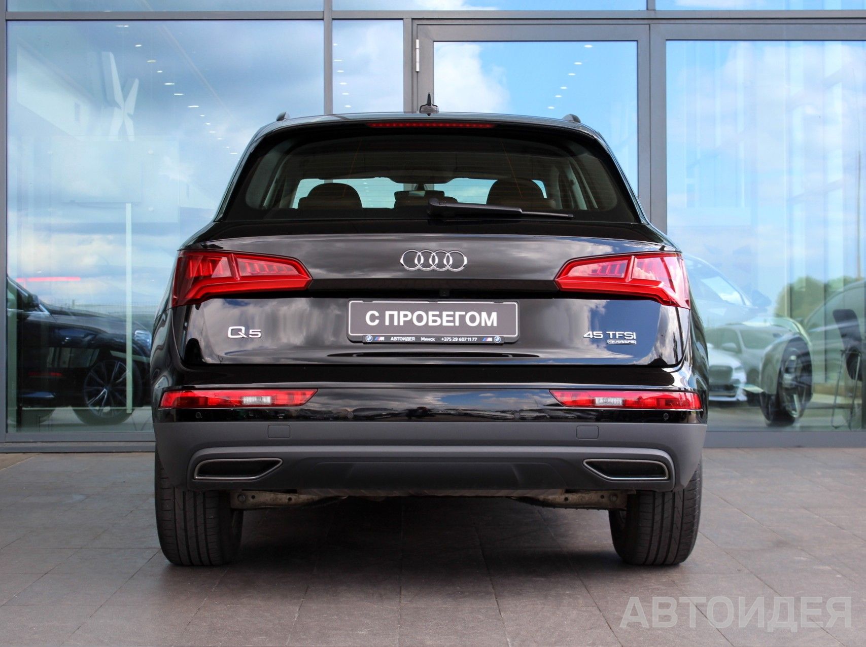 Audi Q5 2.0 TFSI quattro  фото 5