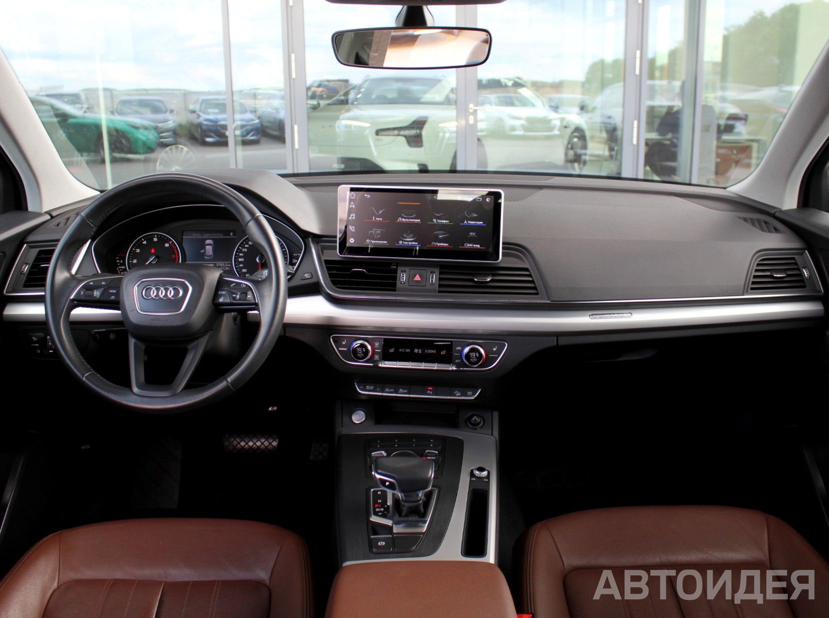 Audi Q5 2.0 TFSI quattro  фото 8