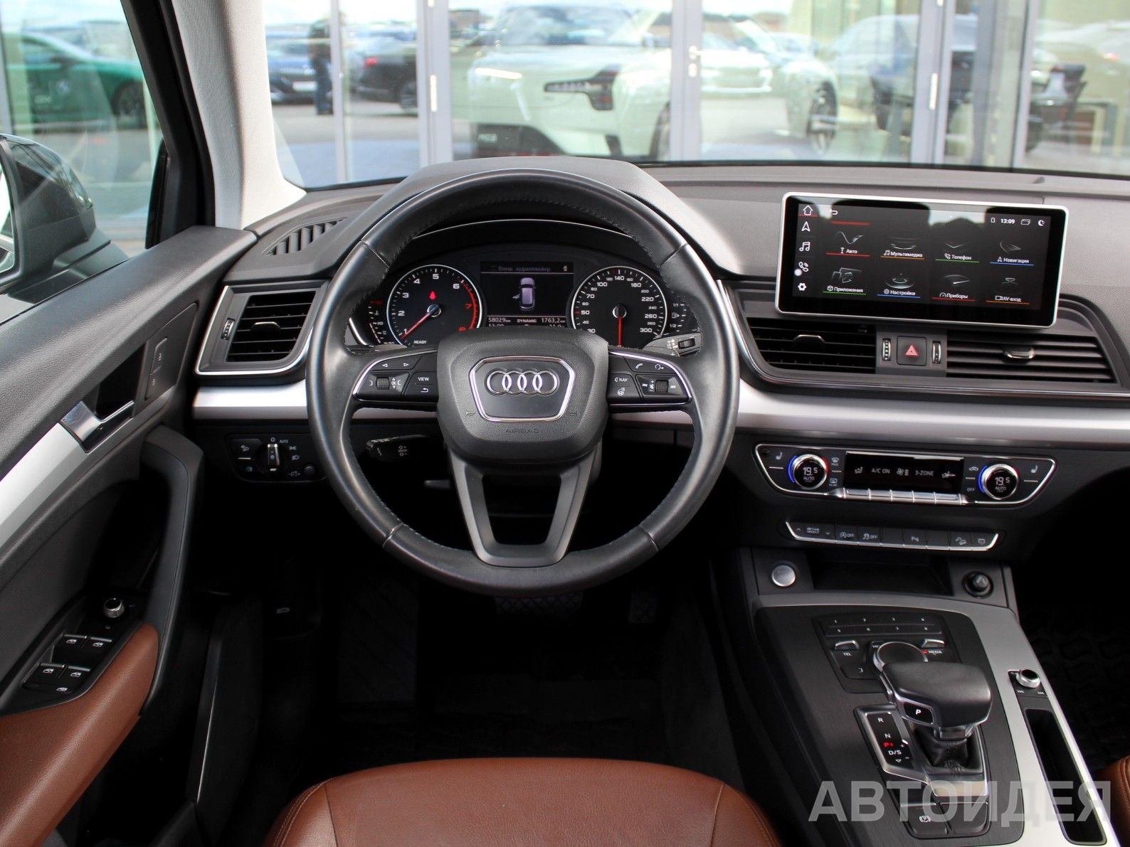 Audi Q5 2.0 TFSI quattro  фото 9