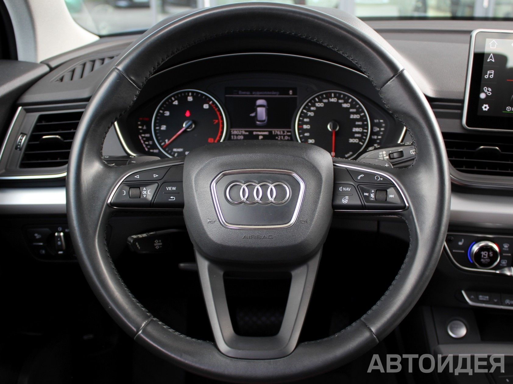 Audi Q5 2.0 TFSI quattro  фото 10