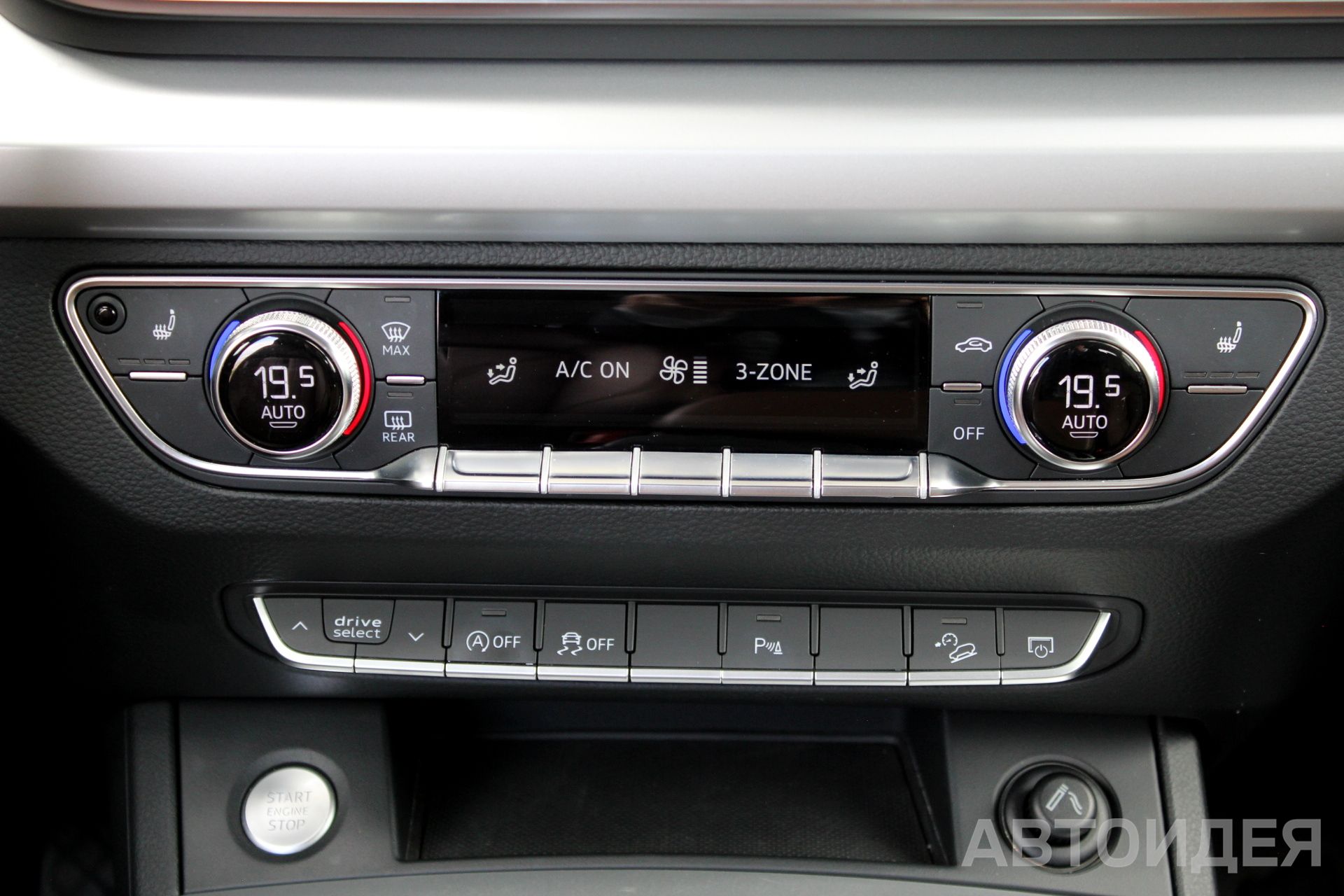 Audi Q5 2.0 TFSI quattro  фото 17