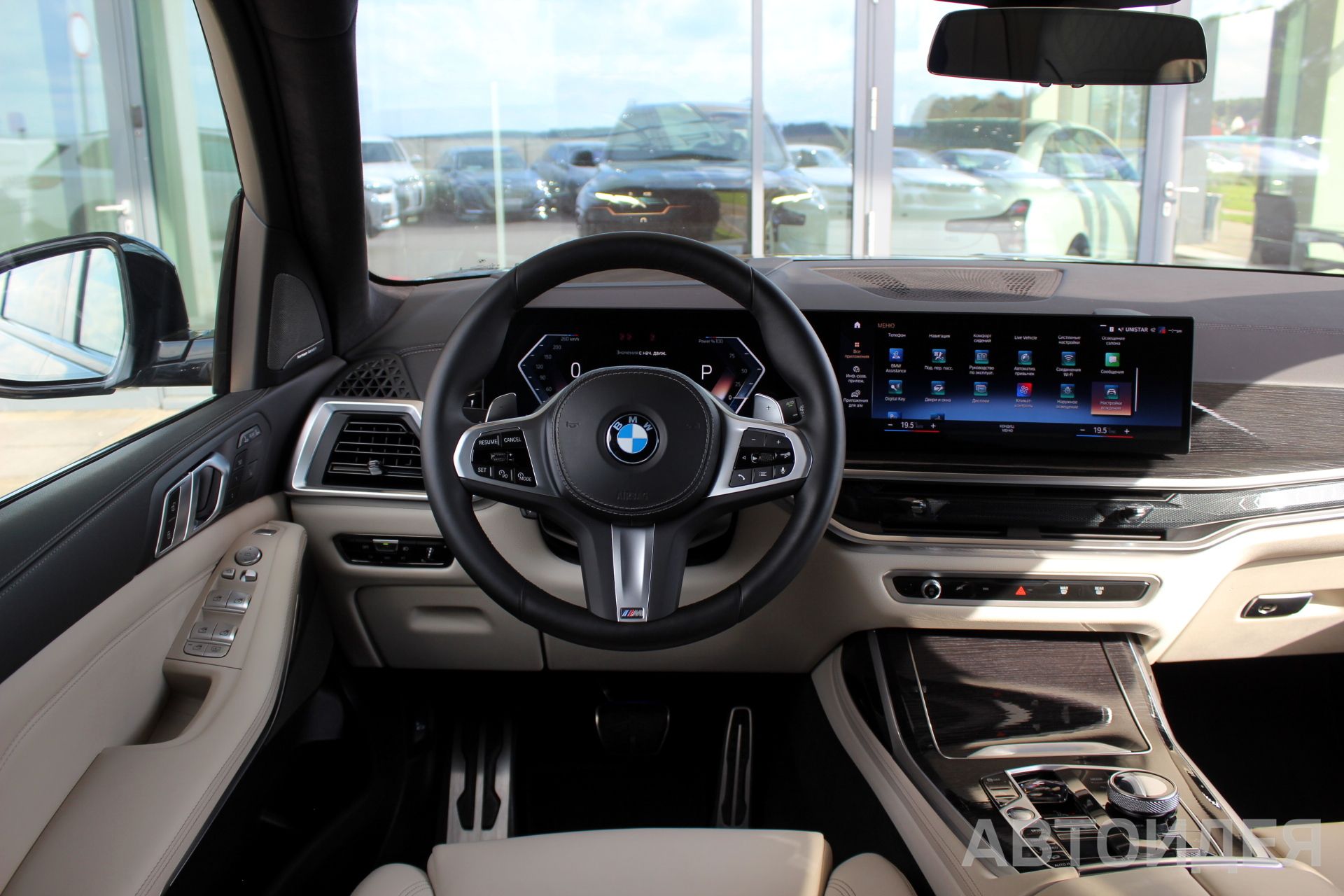 BMW X7 xDrive40i Черный Сапфир металлик фото 9