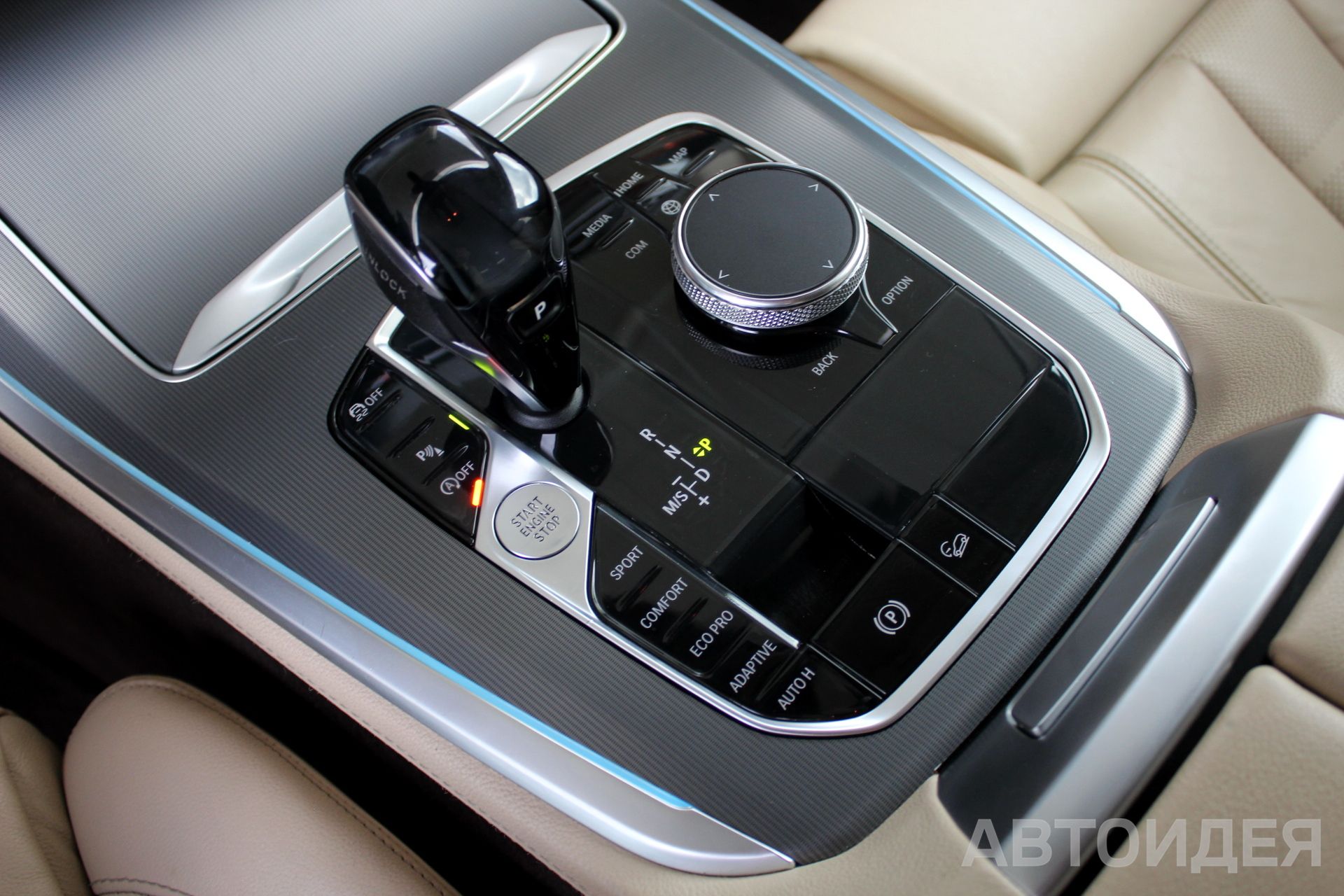 BMW X5 xDrive 30d Солнечный камень фото 17