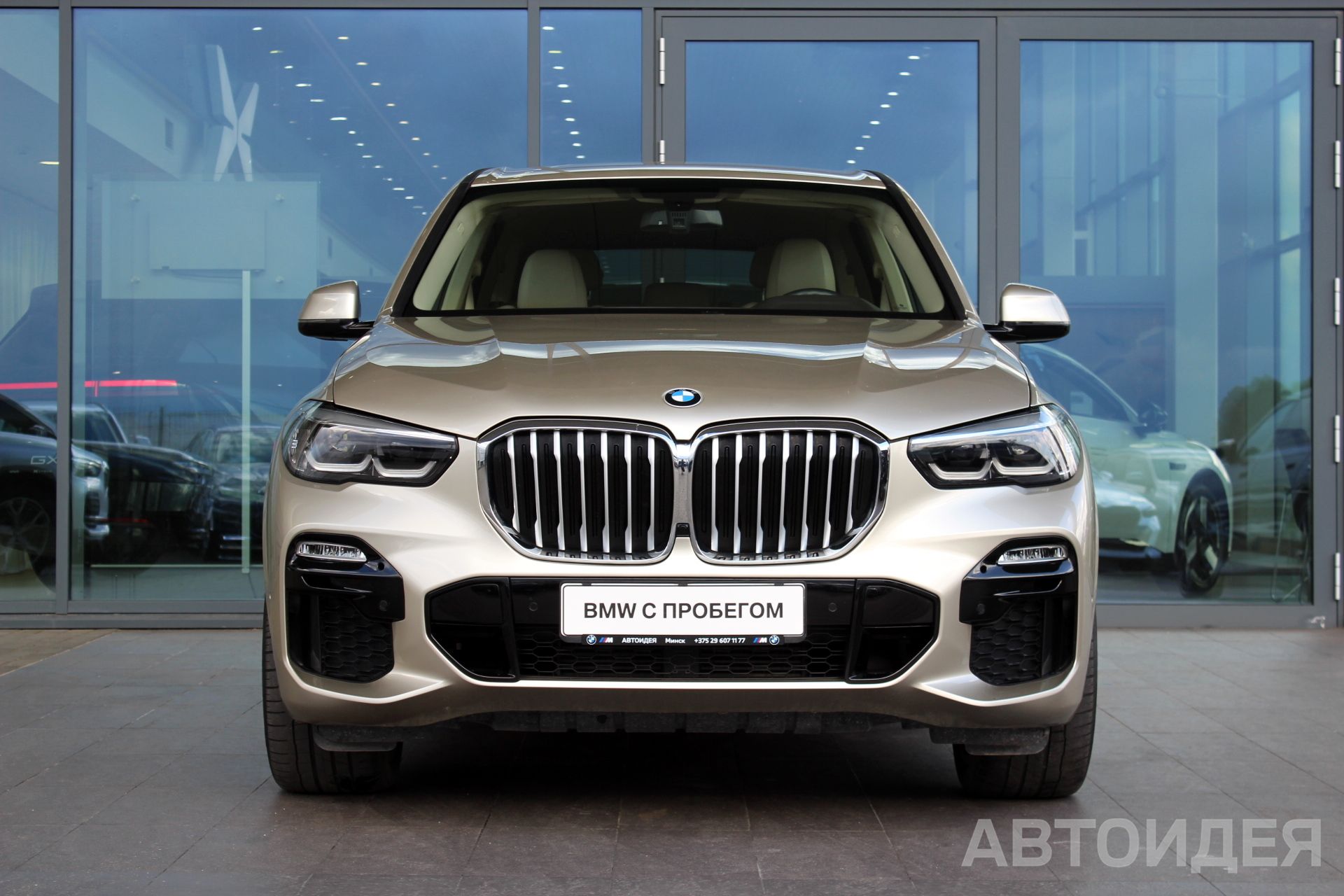  X5 xDrive 30d