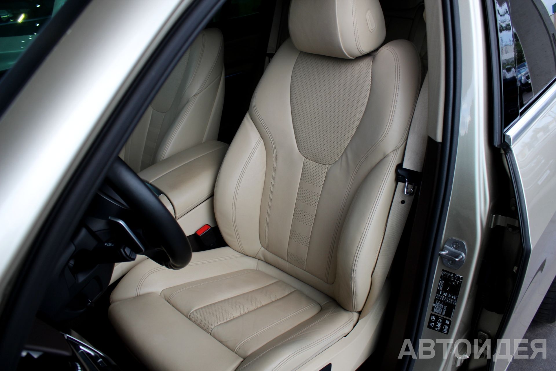  X5 xDrive 30d