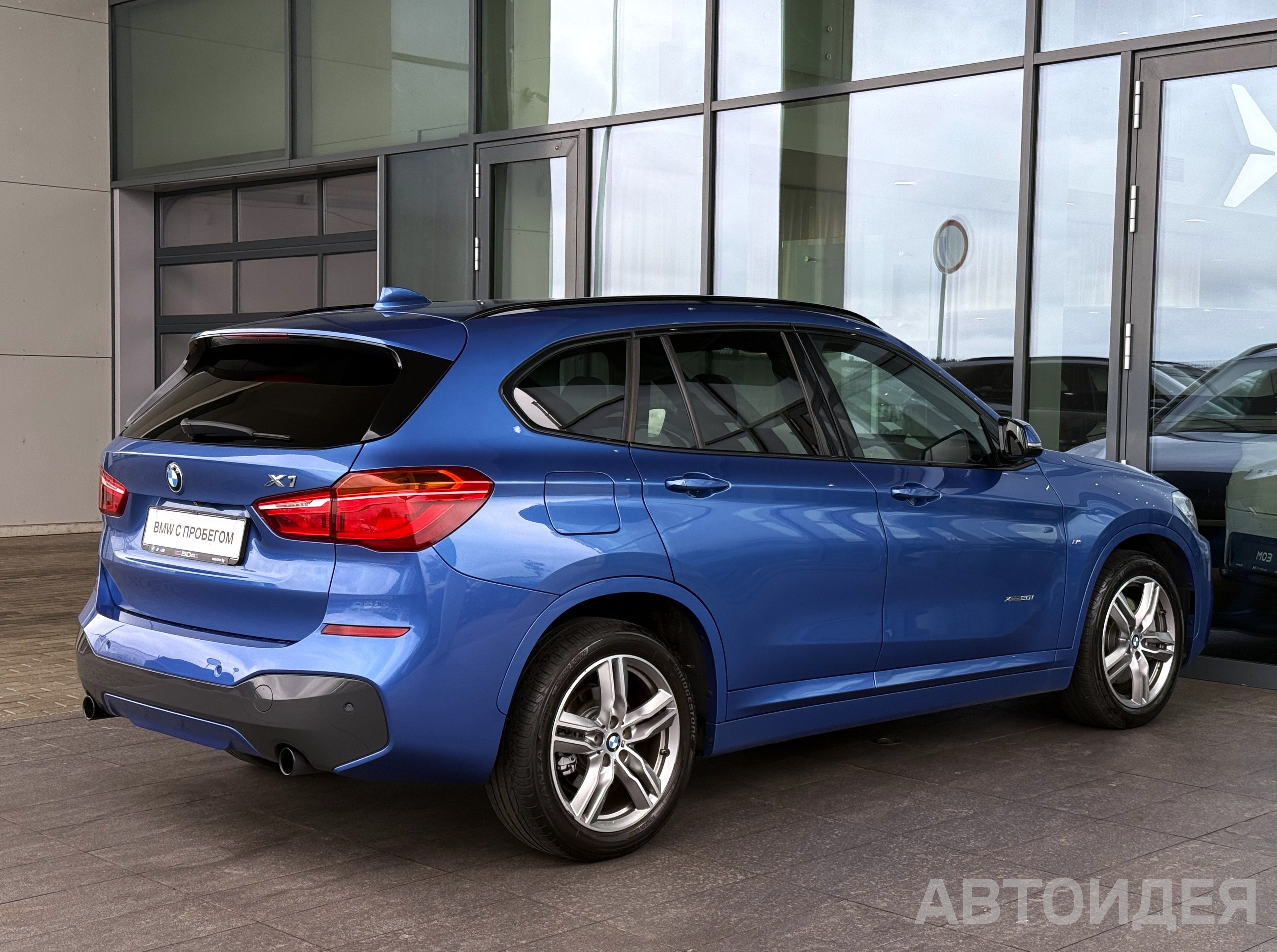 BMW X1 xDrive20i Синий Эшторил металлик фото 3