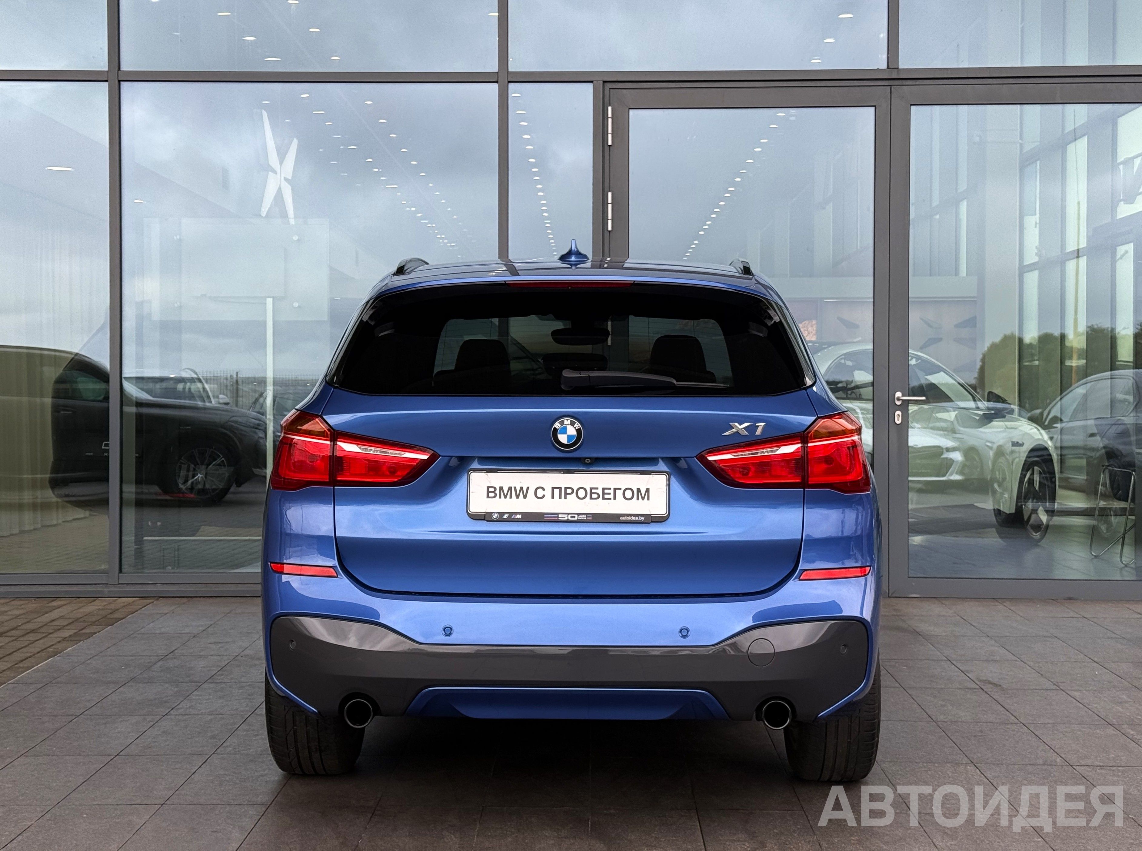 BMW X1 xDrive20i Синий Эшторил металлик фото 4