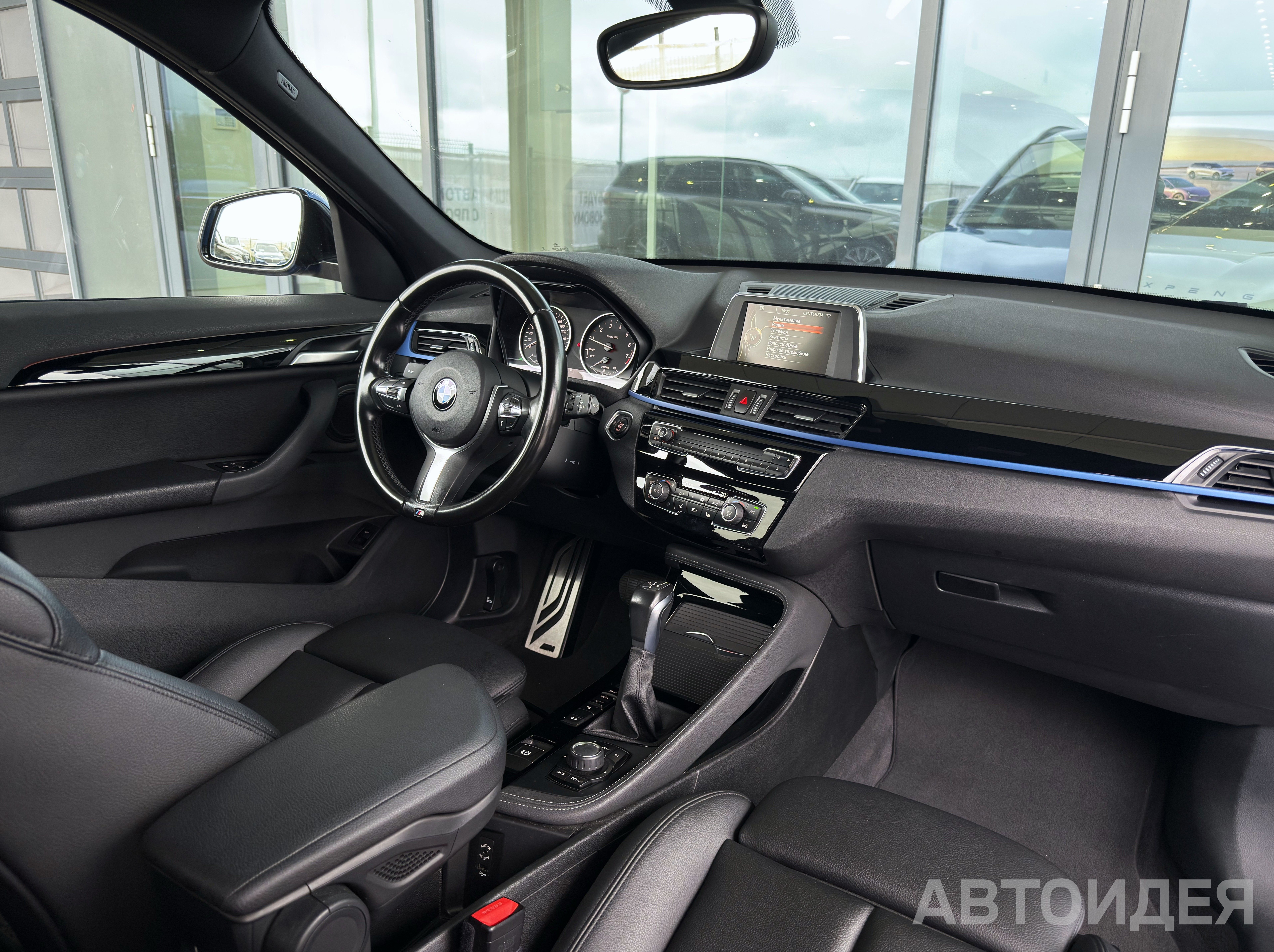 BMW X1 xDrive20i Синий Эшторил металлик фото 5