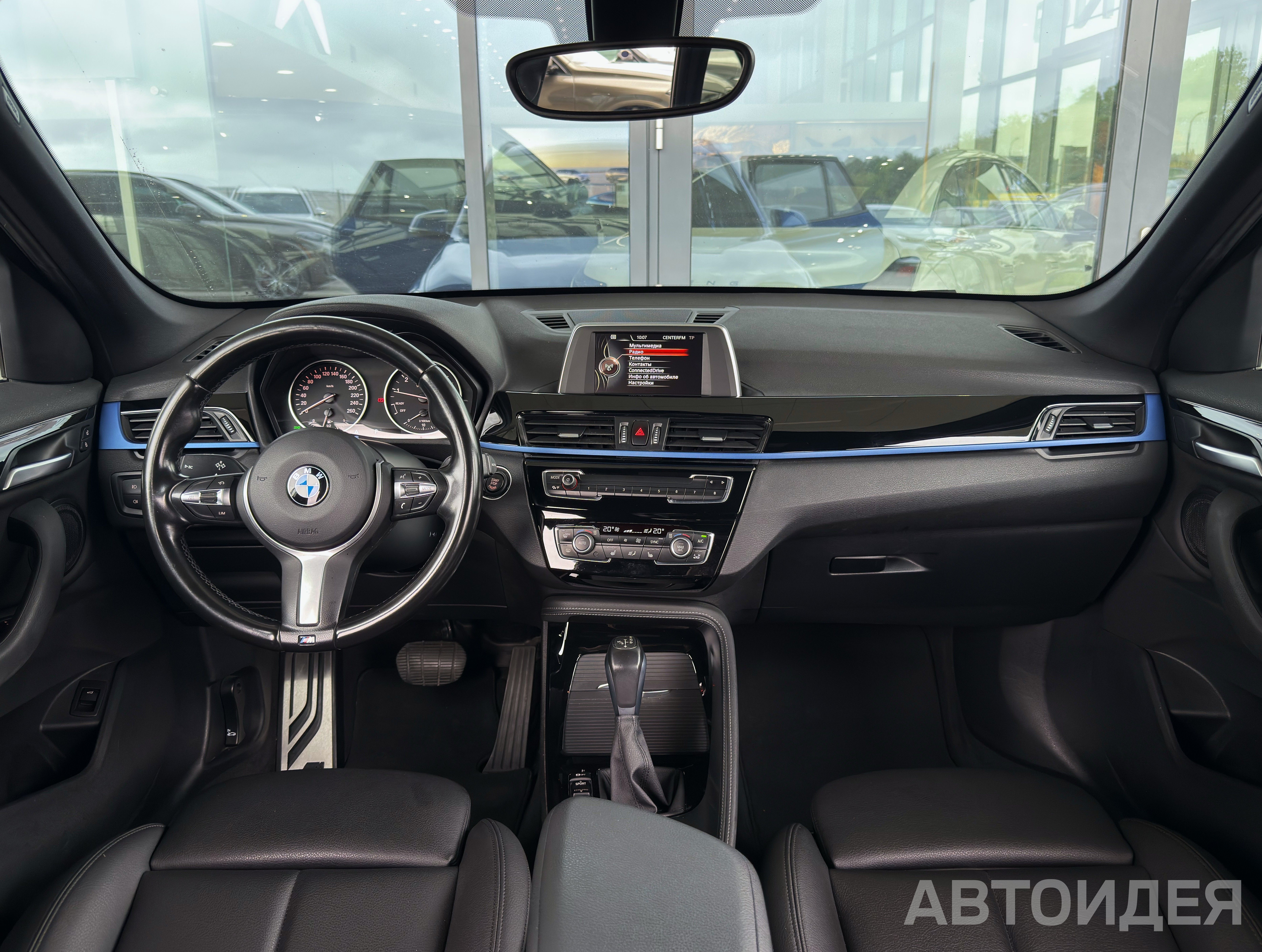 BMW X1 xDrive20i Синий Эшторил металлик фото 6