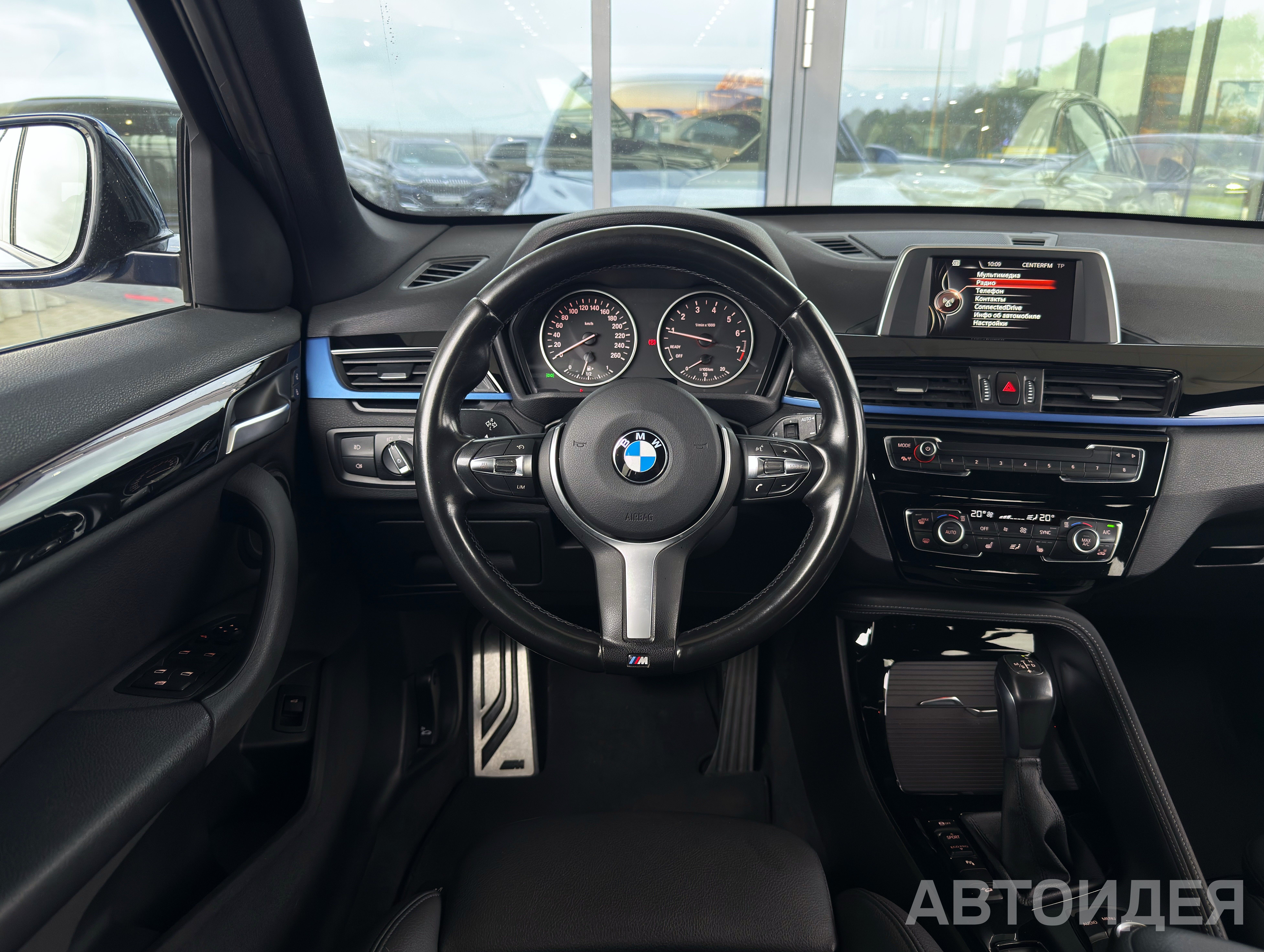 BMW X1 xDrive20i Синий Эшторил металлик фото 7