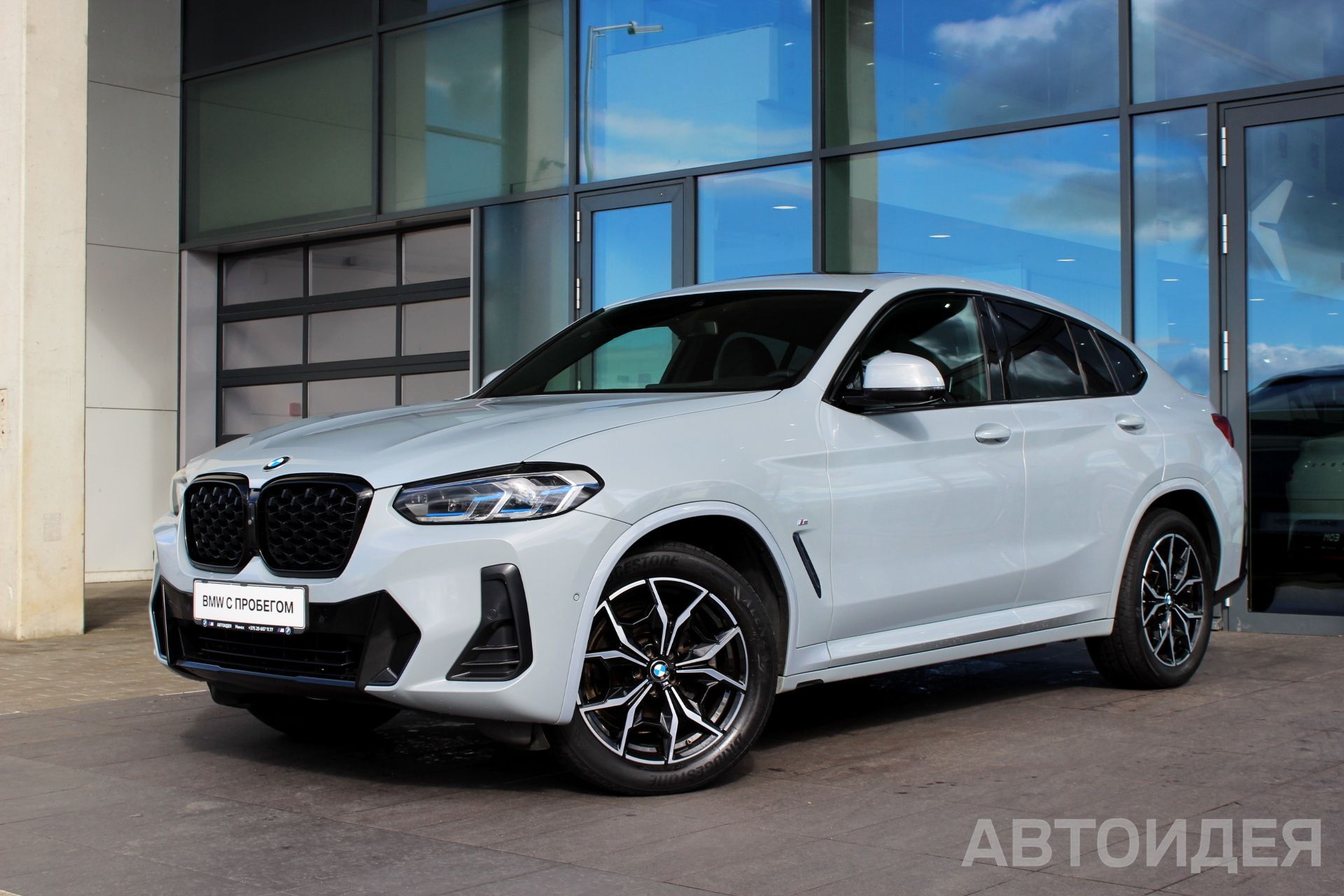 BMW X4 xDrive20d M Серый Бруклин металлик