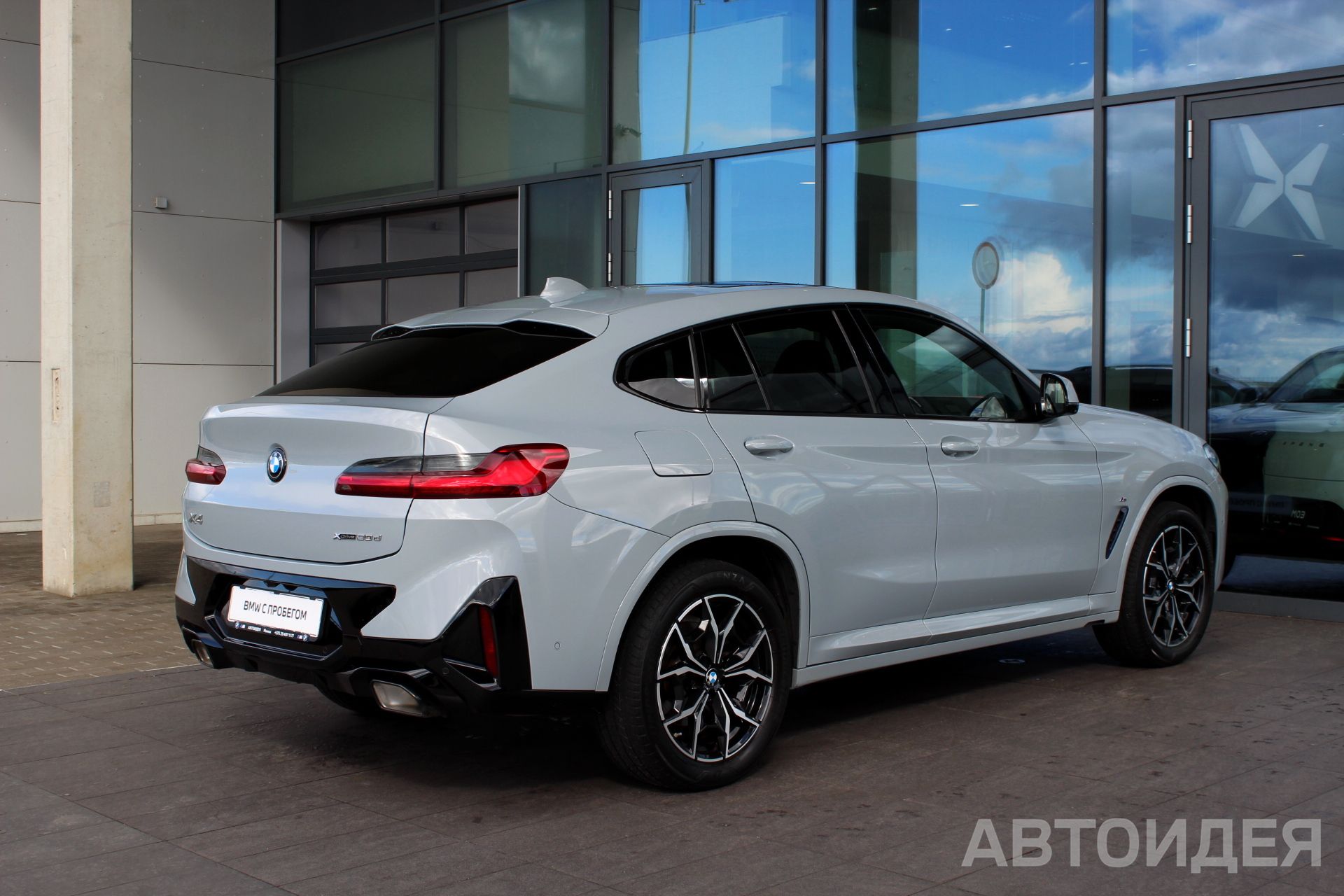 BMW X4 xDrive20d M Серый Бруклин металлик фото 1