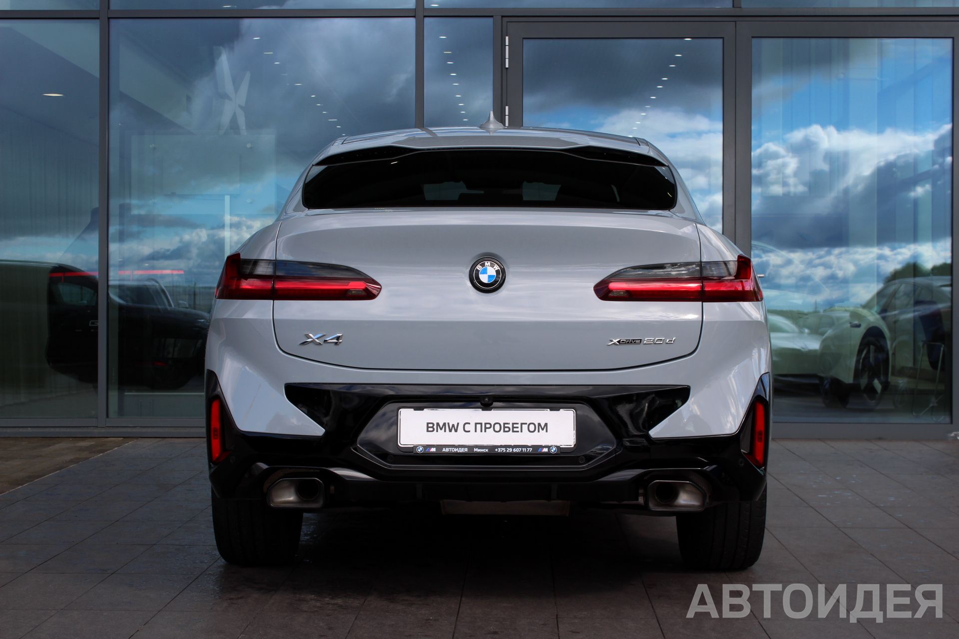 BMW X4 xDrive20d M Серый Бруклин металлик фото 5