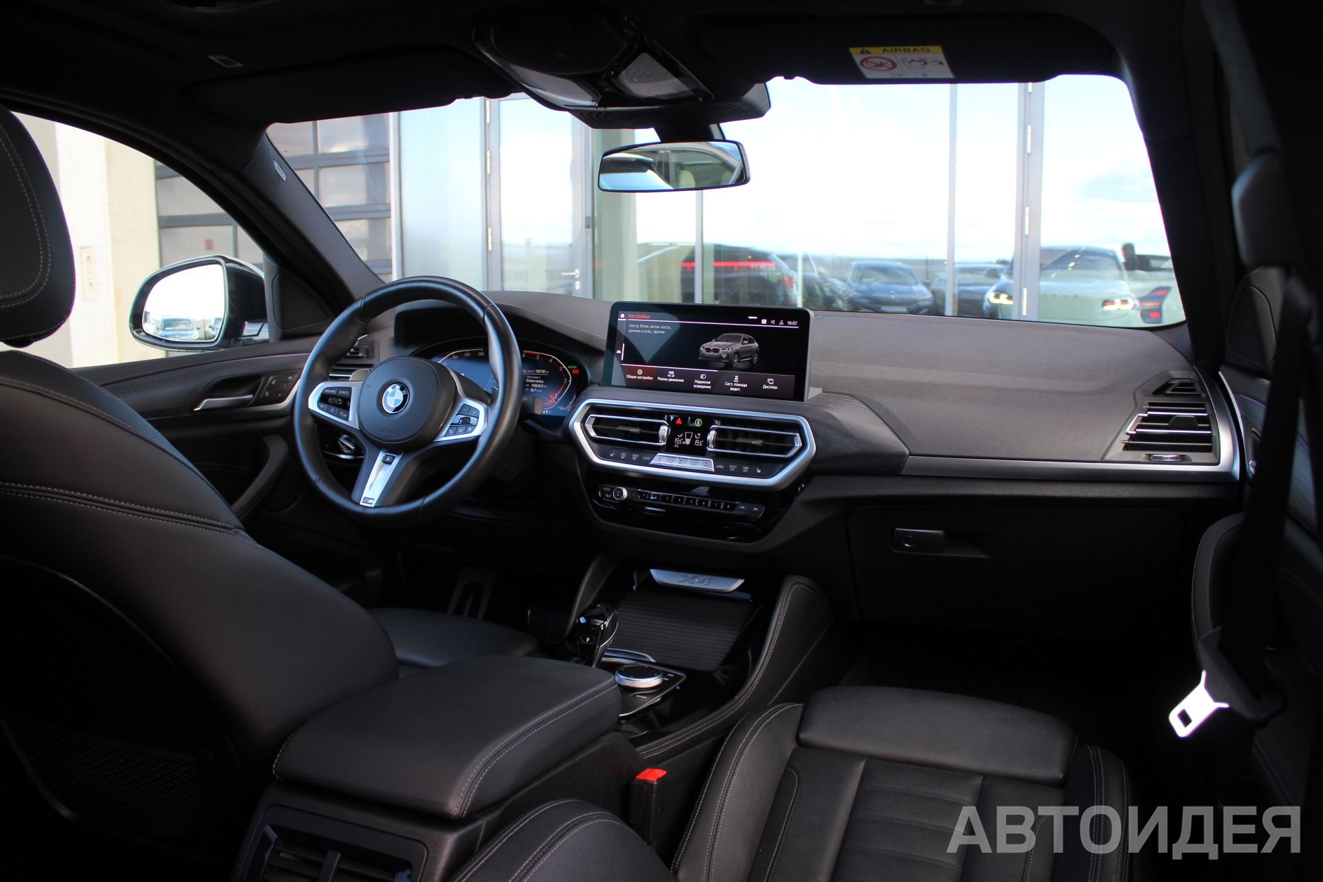 BMW X4 xDrive20d M Серый Бруклин металлик фото 7