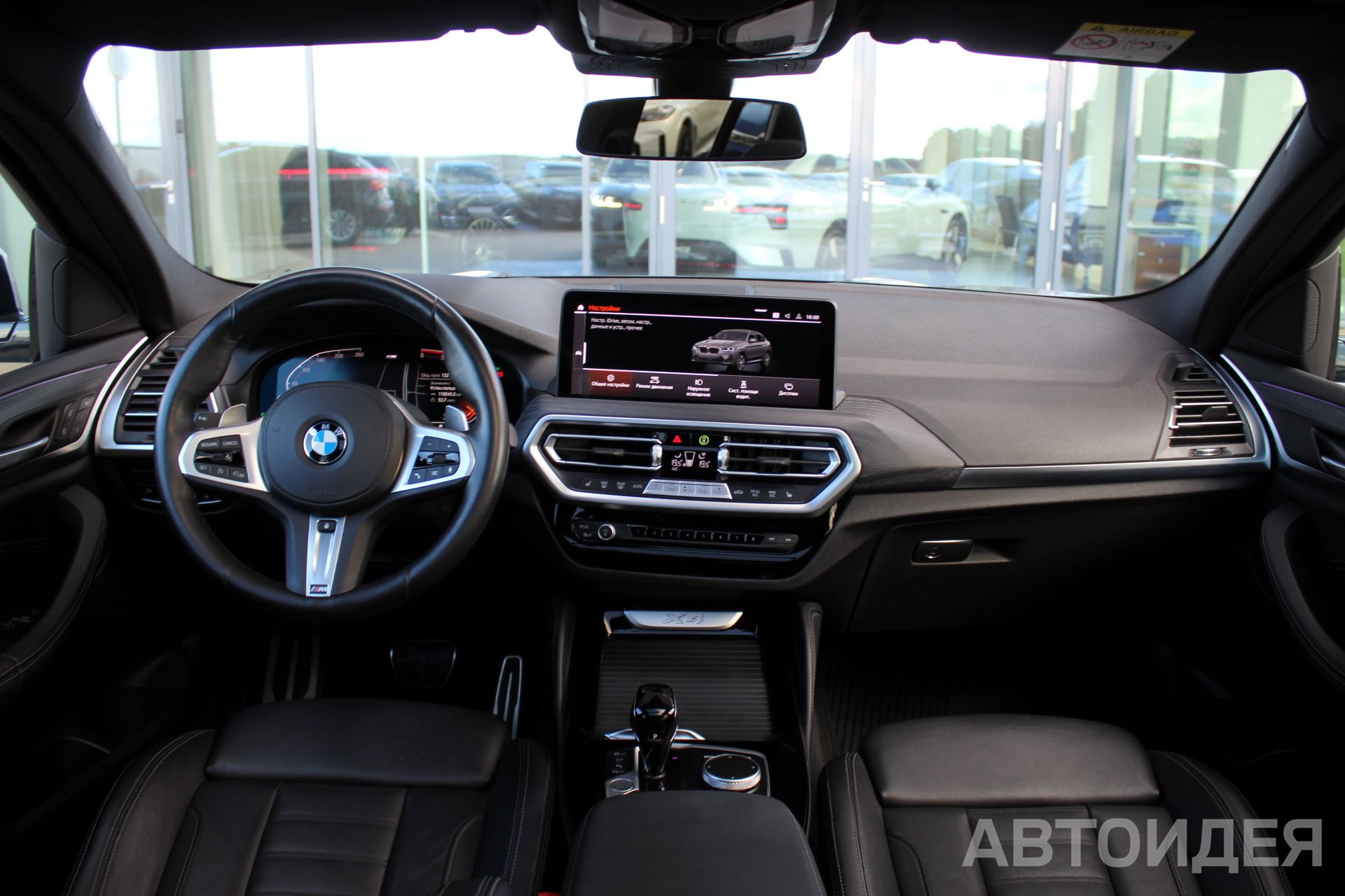 BMW X4 xDrive20d M Серый Бруклин металлик фото 8