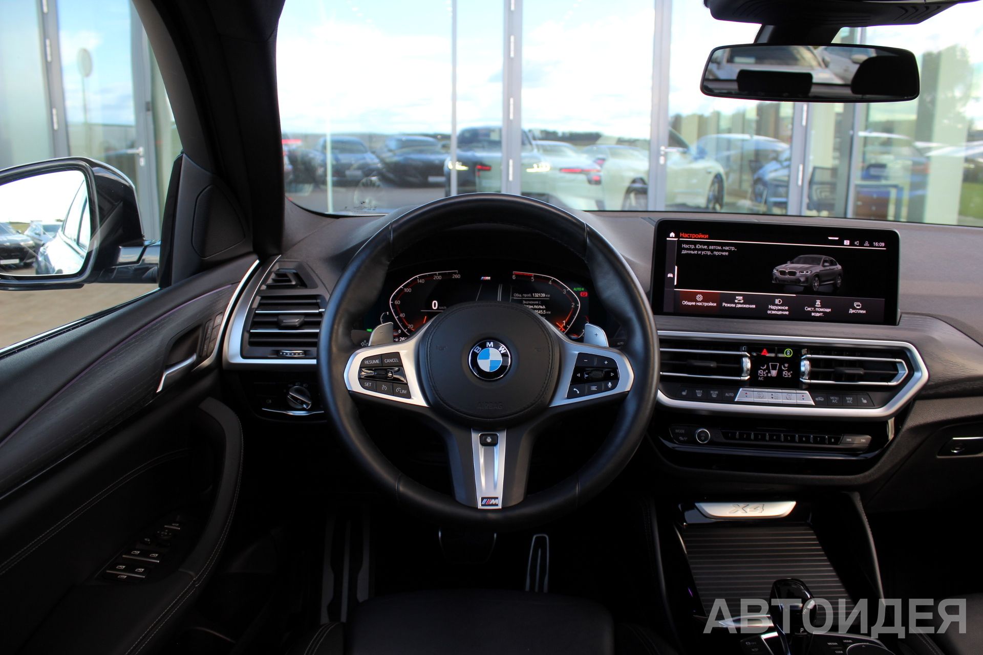 BMW X4 xDrive20d M Серый Бруклин металлик фото 9