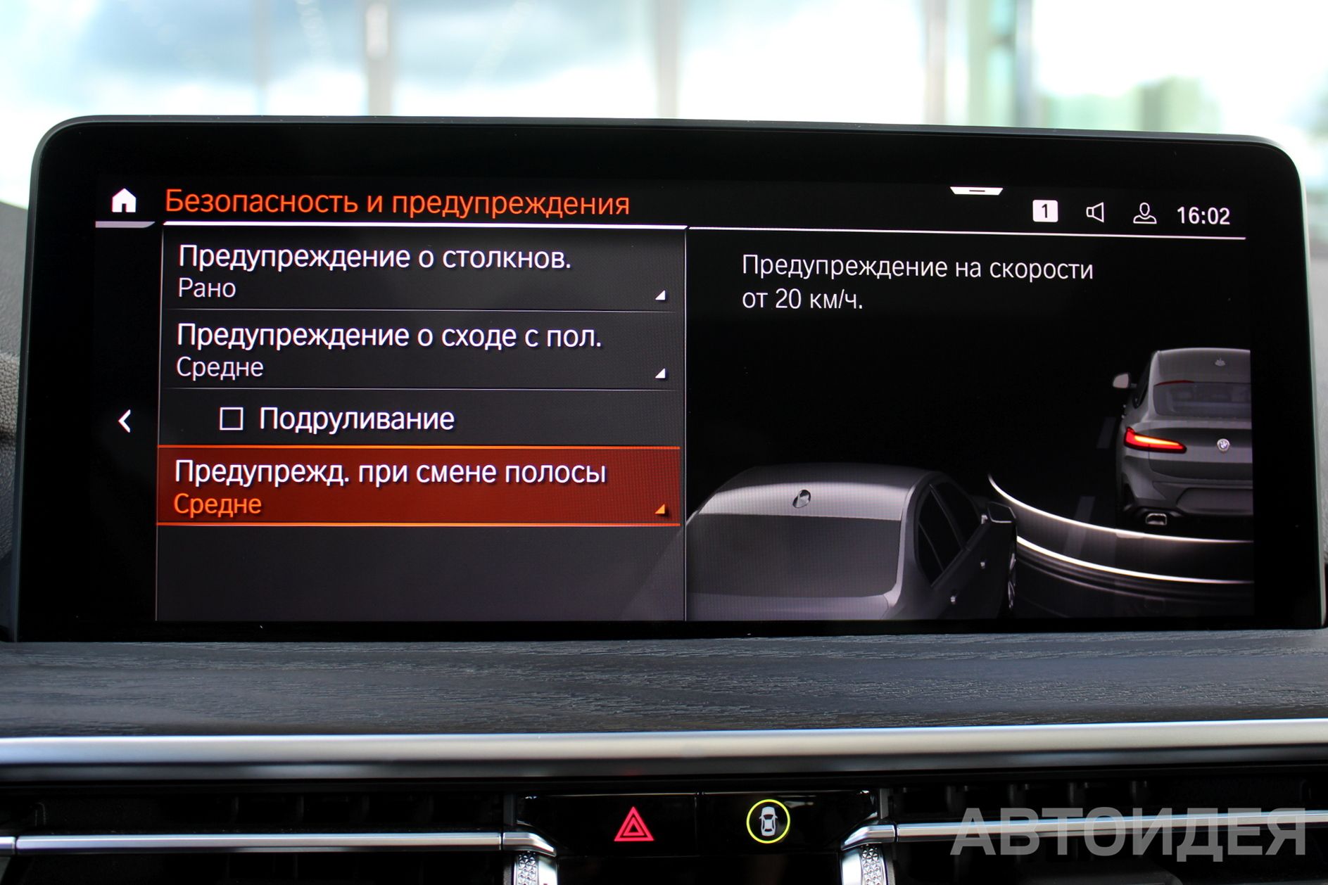 BMW X4 xDrive20d M Серый Бруклин металлик фото 15