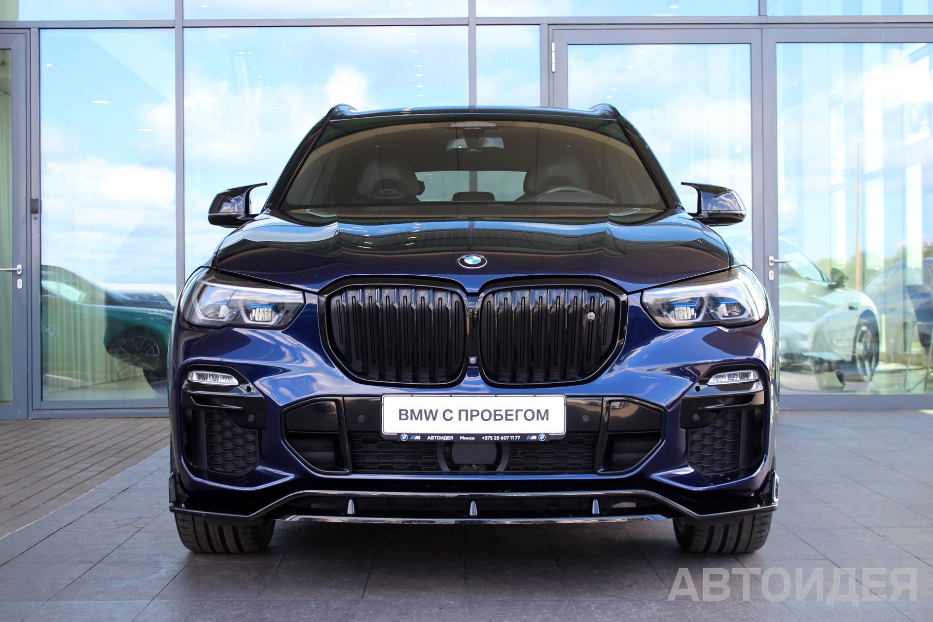 BMW X5 xDrive40d Синий Танзанит II металлик фото 4