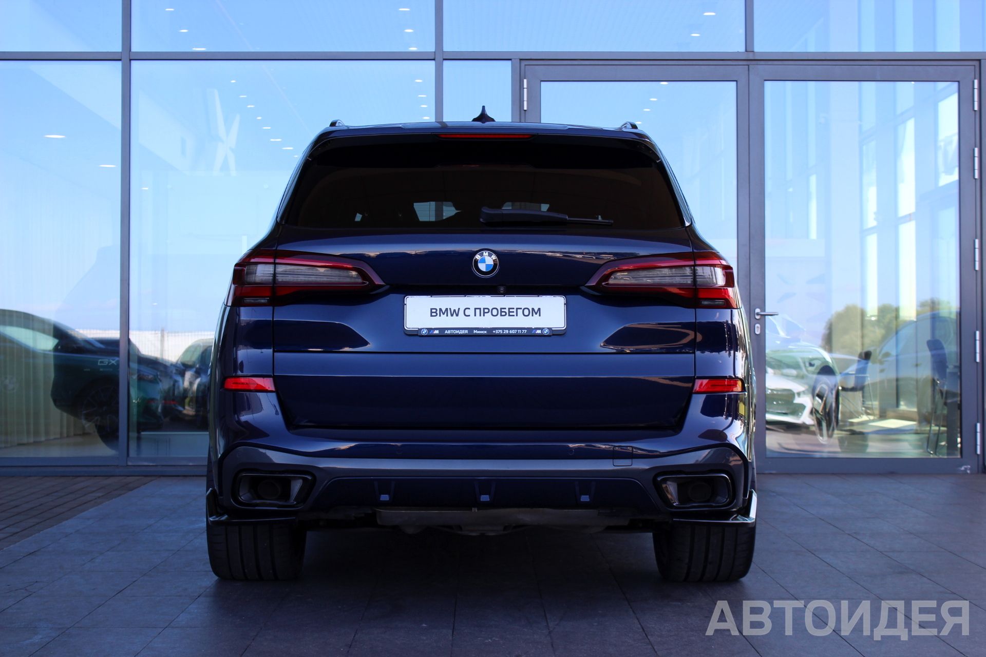BMW X5 xDrive40d Синий Танзанит II металлик фото 5