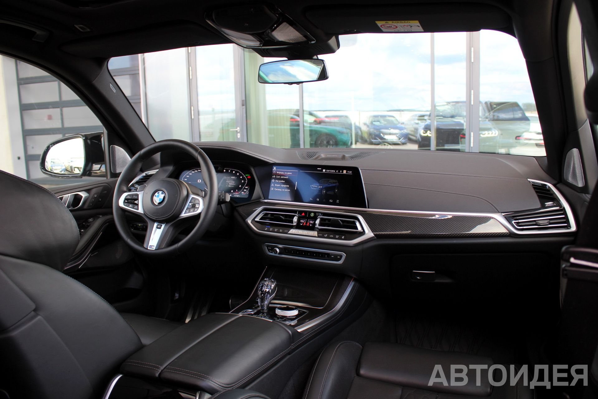 BMW X5 xDrive40d Синий Танзанит II металлик фото 7