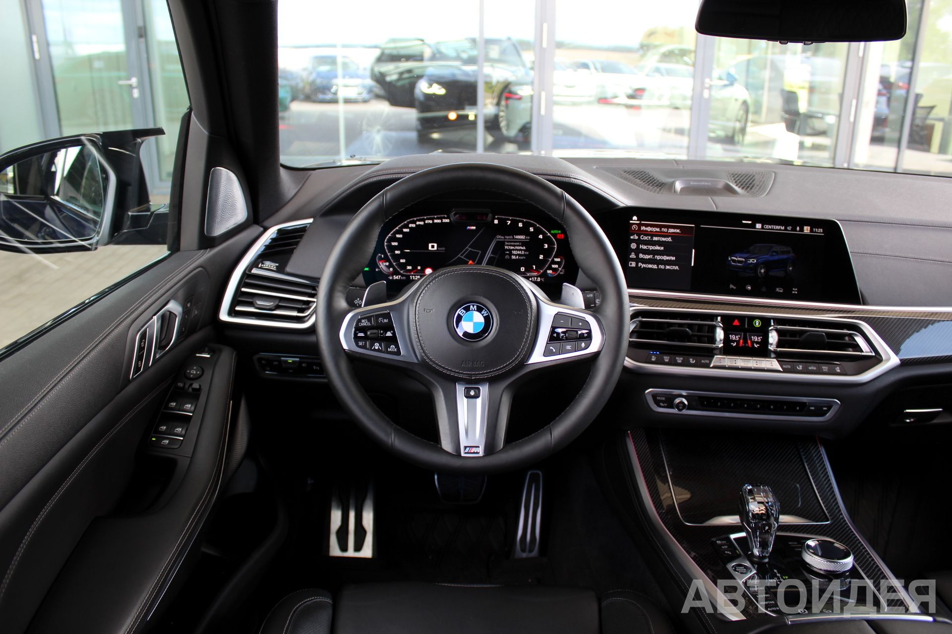 BMW X5 xDrive40d Синий Танзанит II металлик фото 9