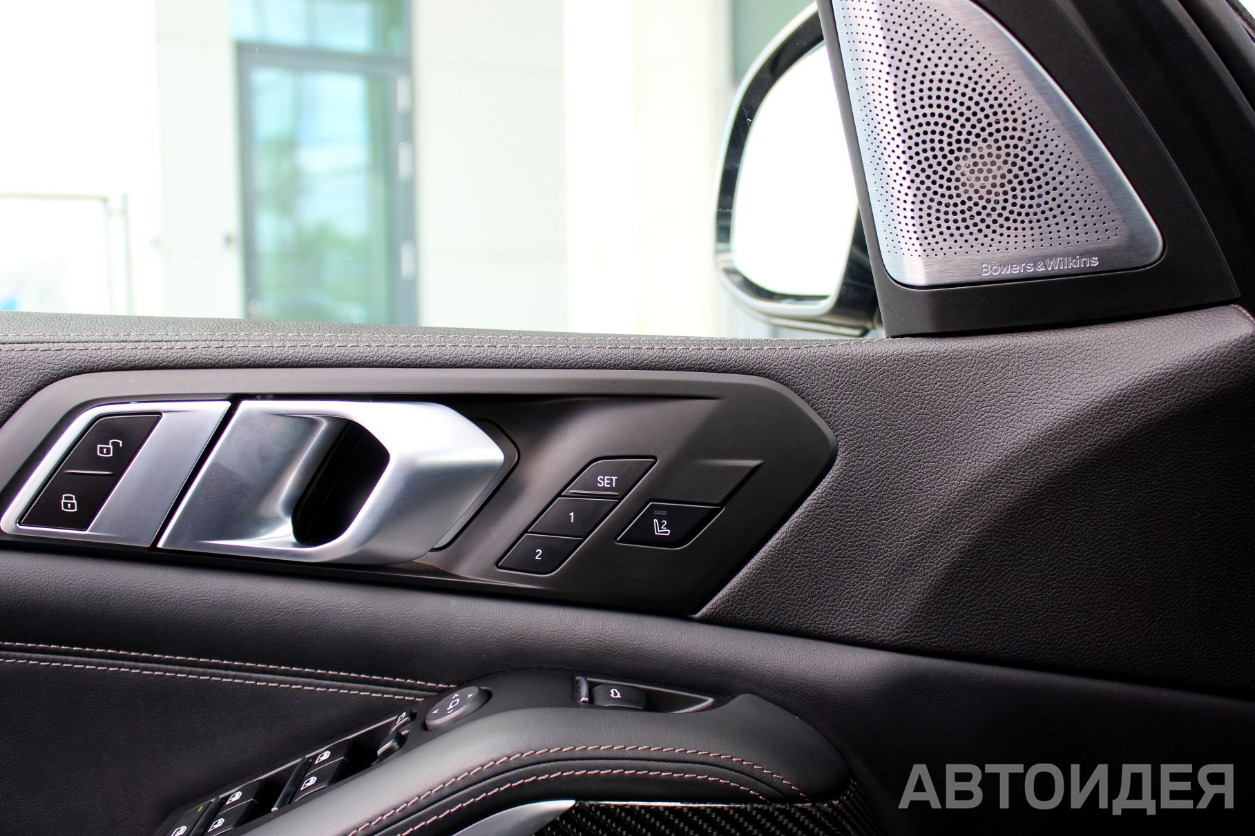 BMW X5 xDrive40d Синий Танзанит II металлик фото 22