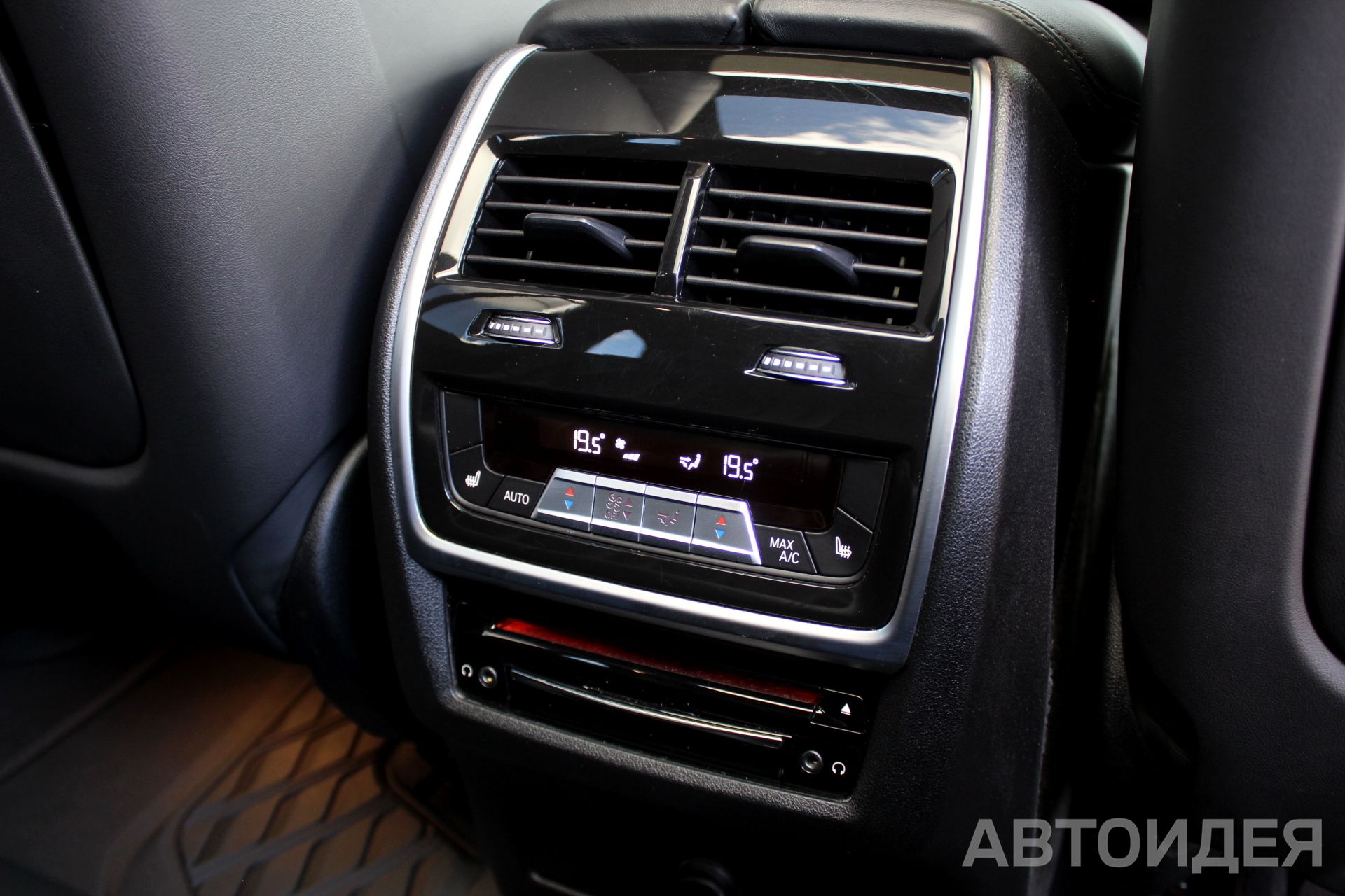 BMW X5 xDrive40d Синий Танзанит II металлик фото 27