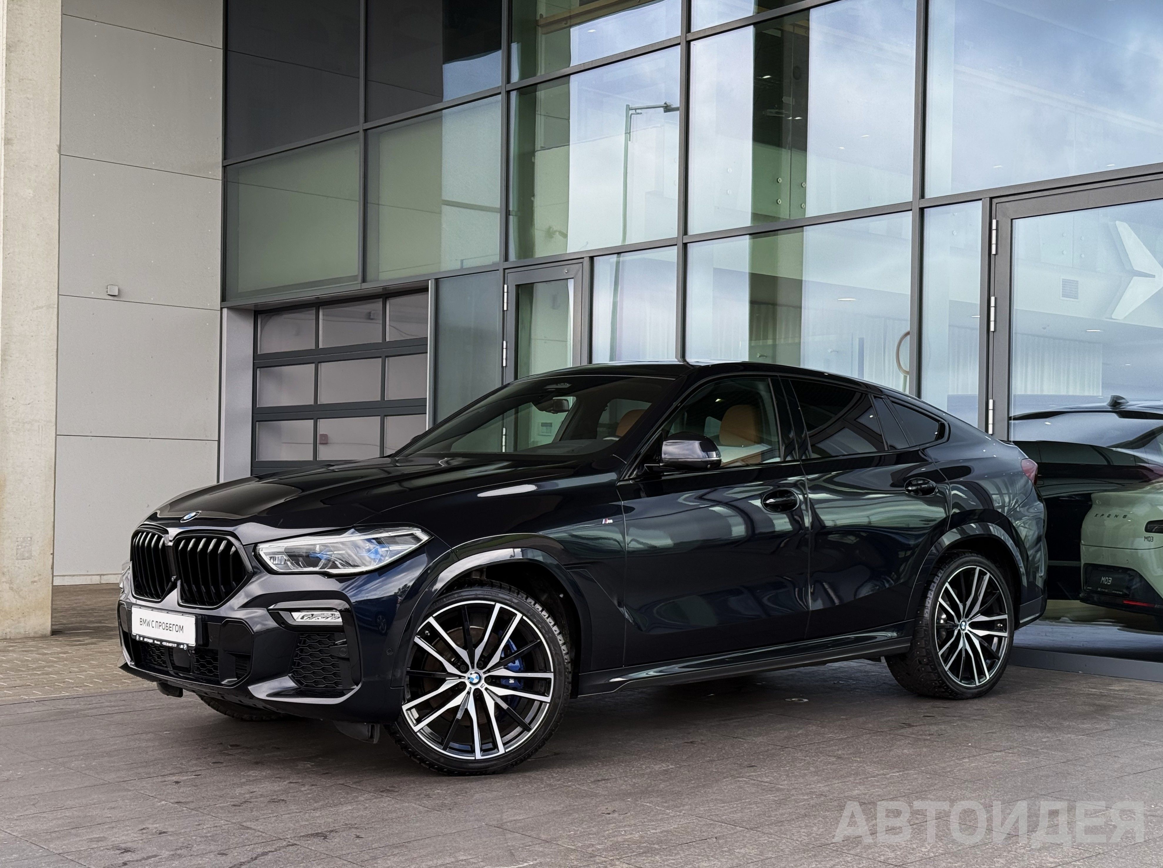BMW xDrive30d 